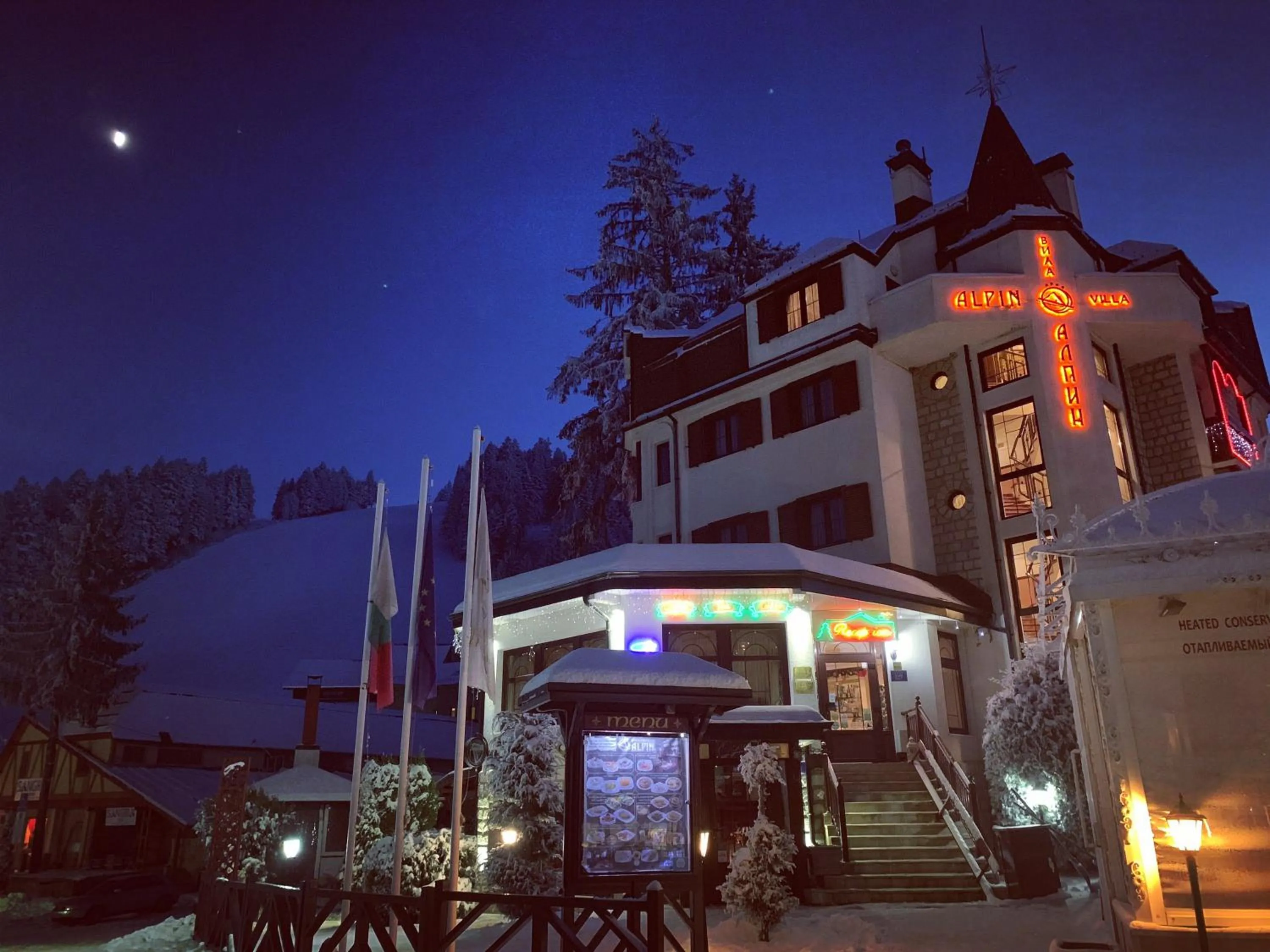 Property building in Alpin Borovets, Алпин Боровец