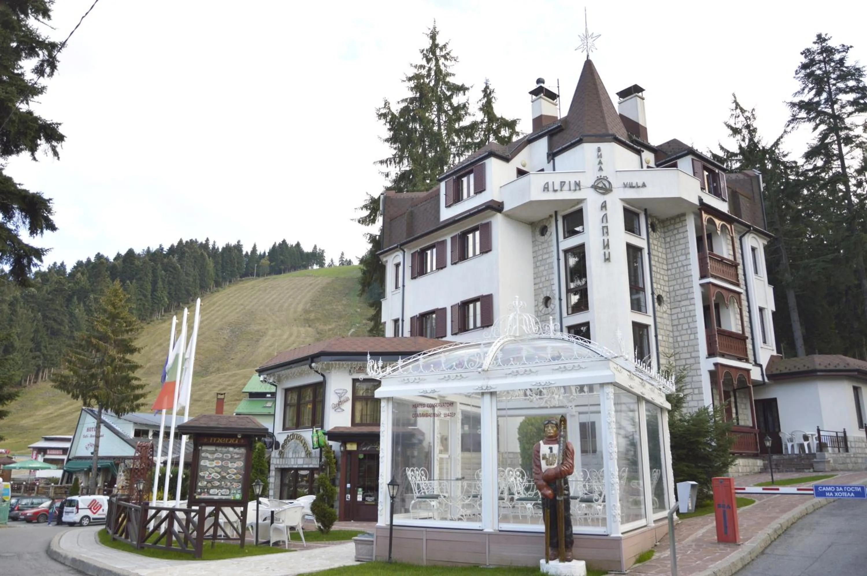 Property building in Alpin Borovets, Алпин Боровец