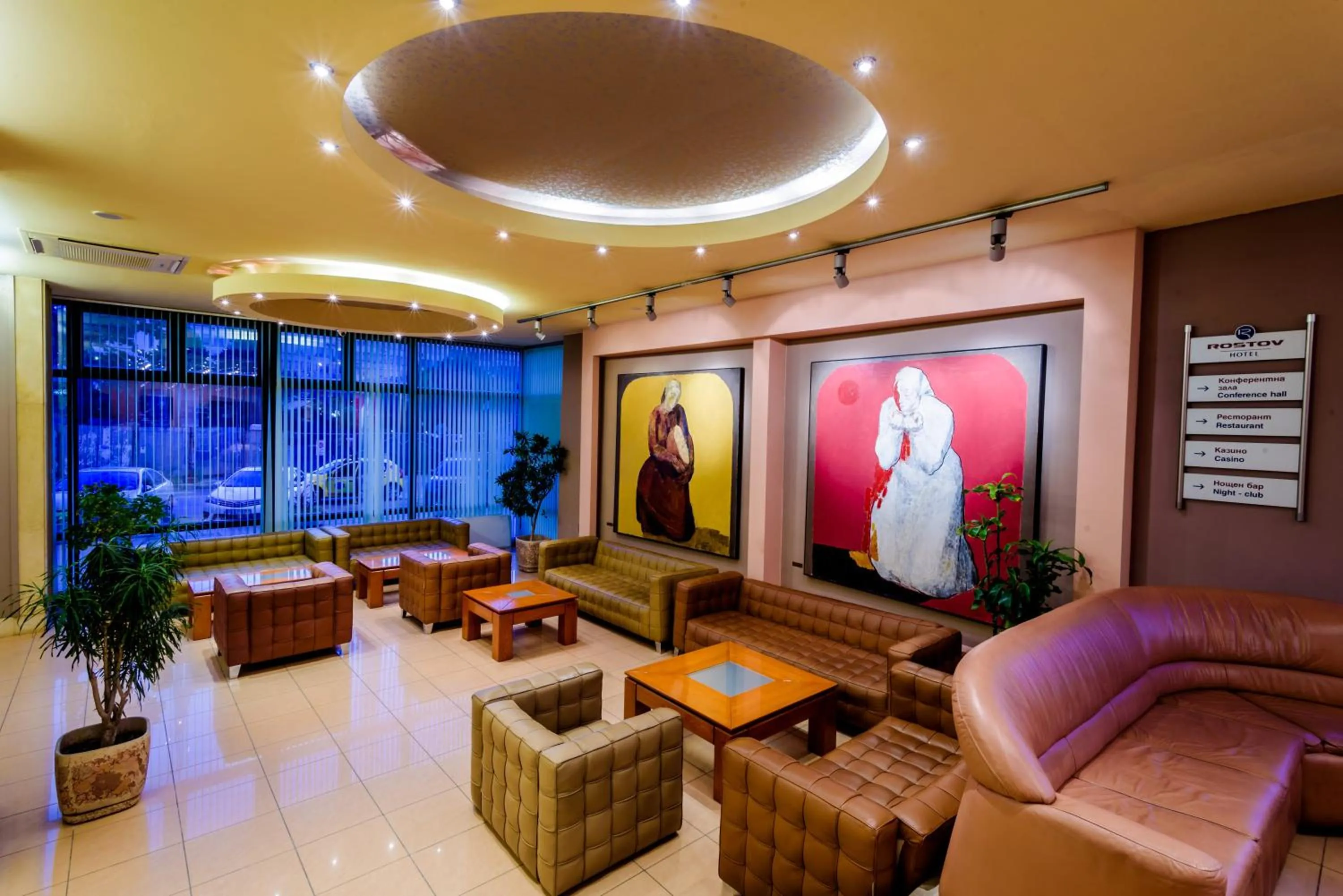 Lobby or reception in Hotel Rostov