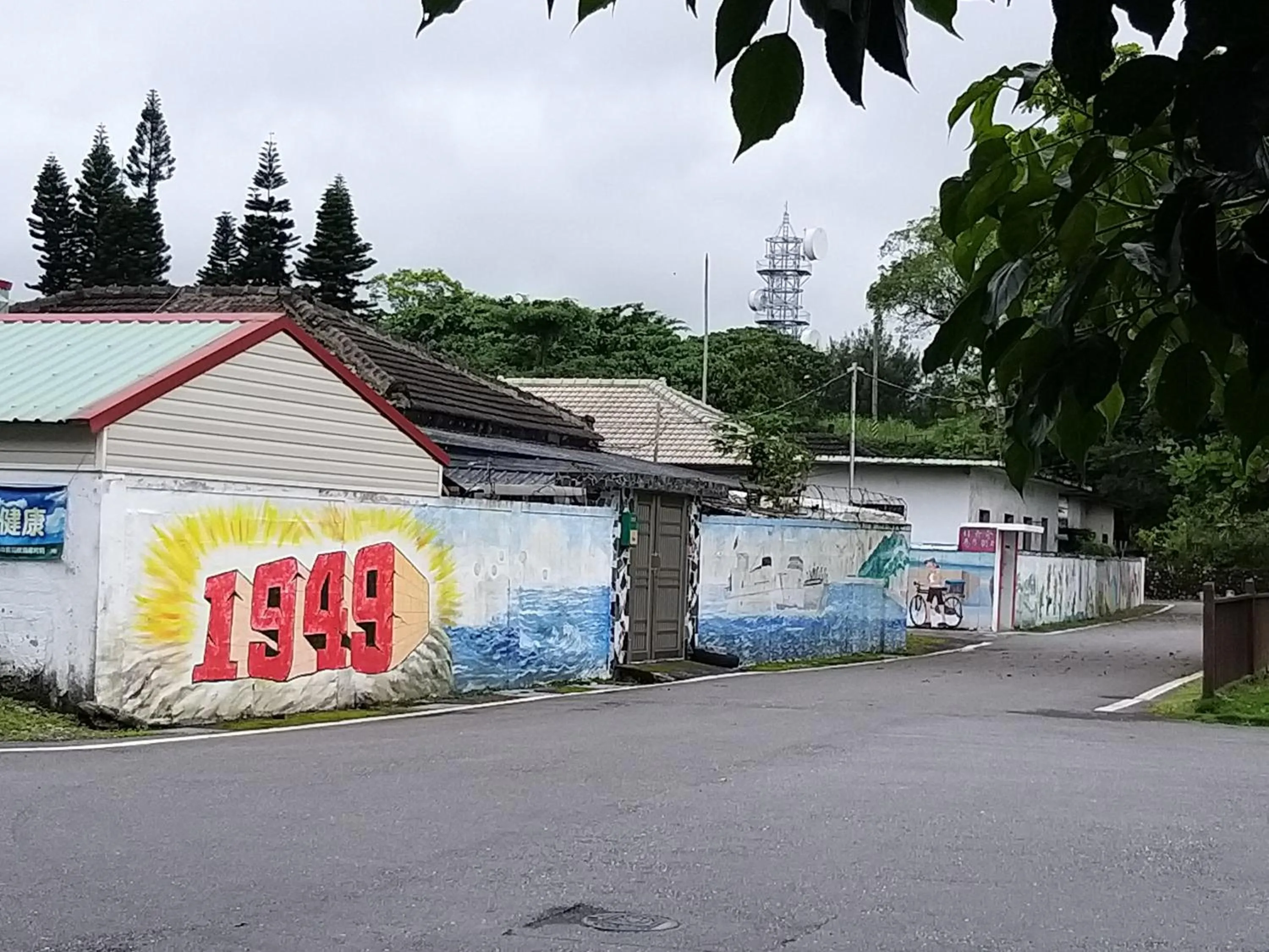 Nearby landmark in Guan Lun Hotel
