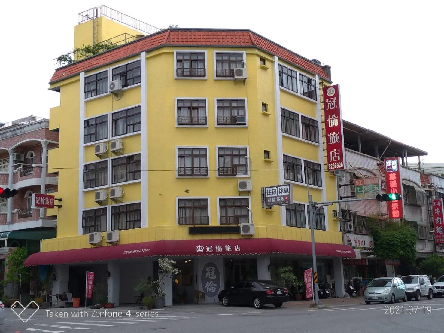 Property building in Guan Lun Hotel
