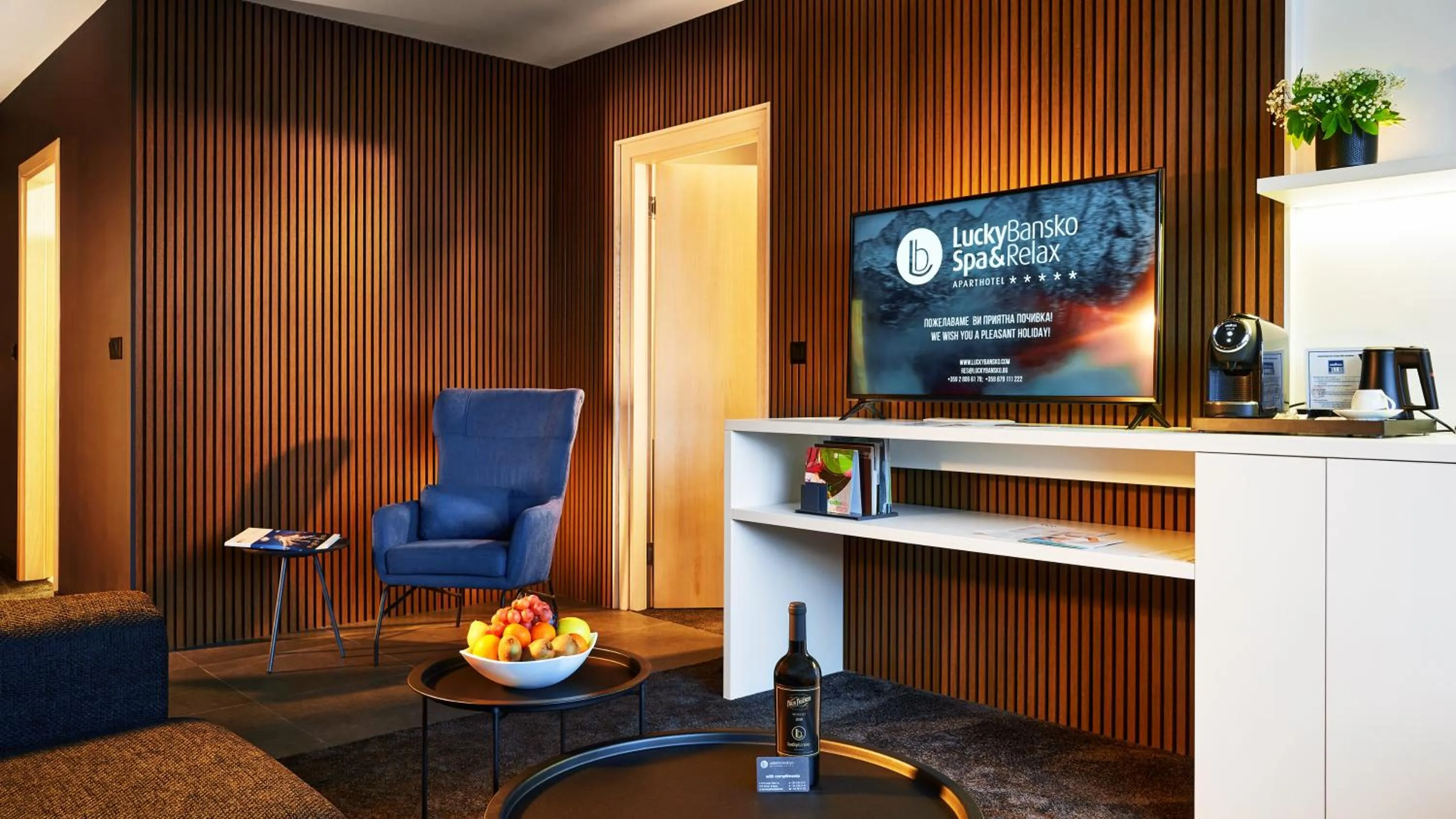 TV and multimedia in Lucky Bansko Aparthotel SPA & Relax