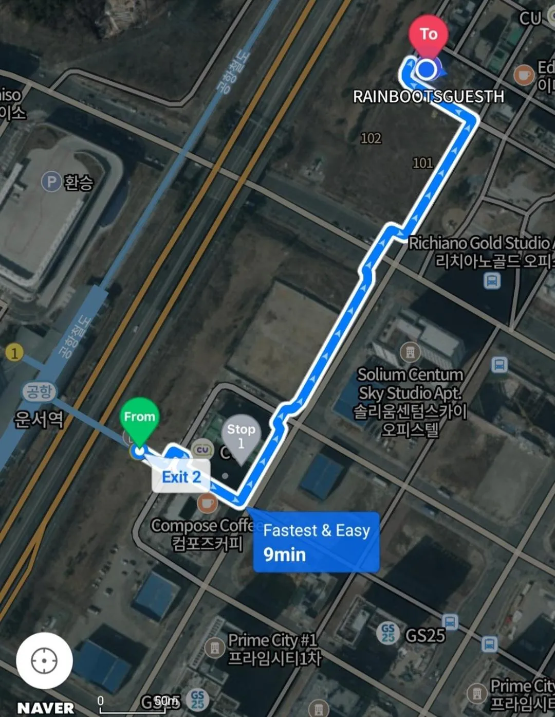 Street view in 인천공항 게스트하우스 레인부츠