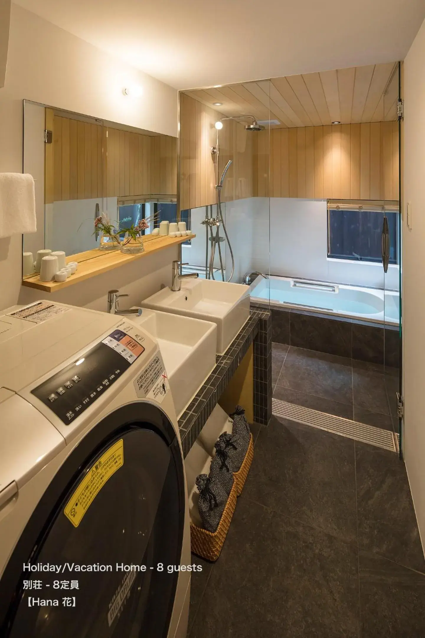 Bathroom, Kitchen/Kitchenette in THE MACHIYA VILLA Sanjo Shirakawa Koji