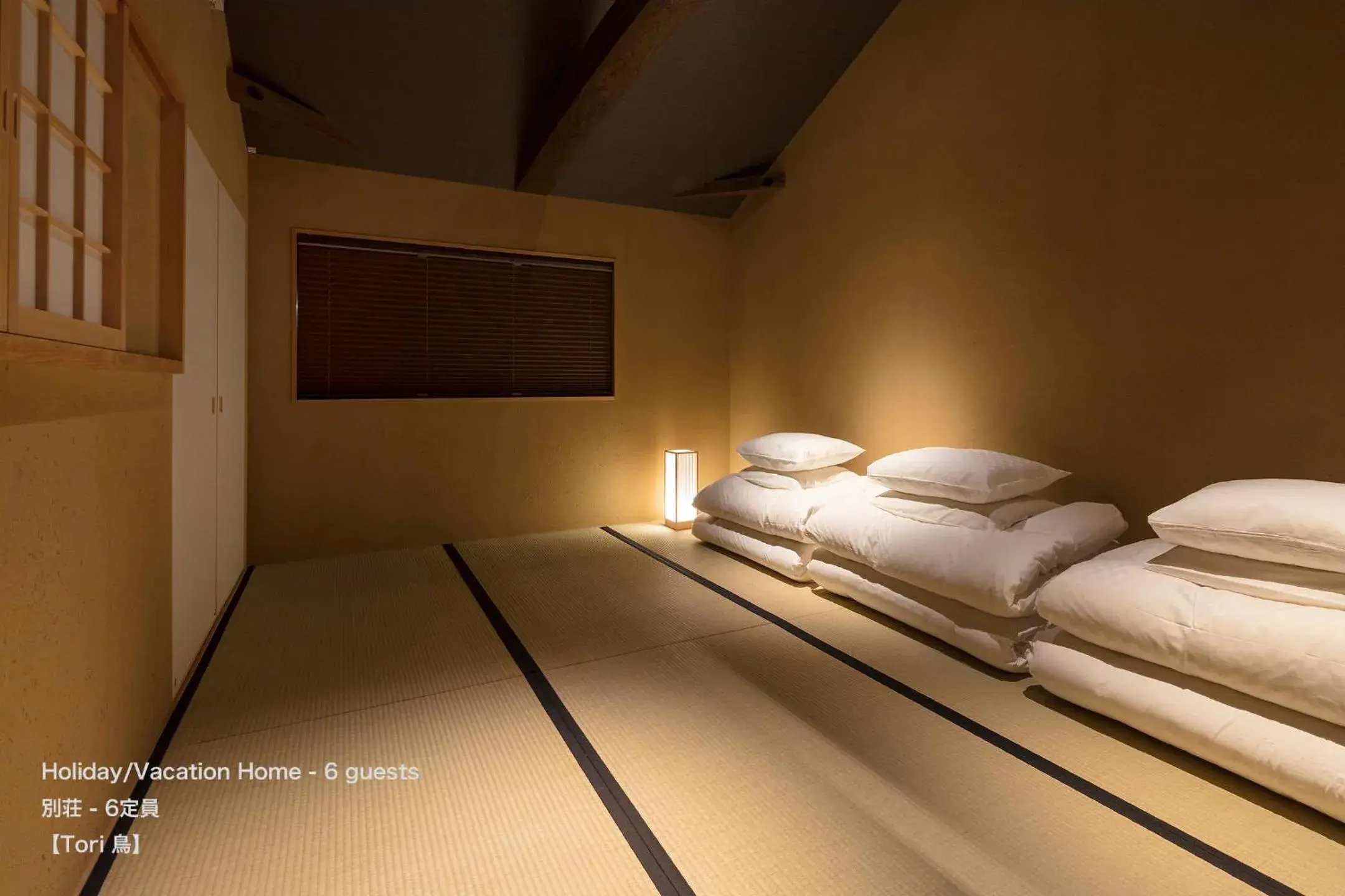 Bedroom, Bed in THE MACHIYA VILLA Sanjo Shirakawa Koji