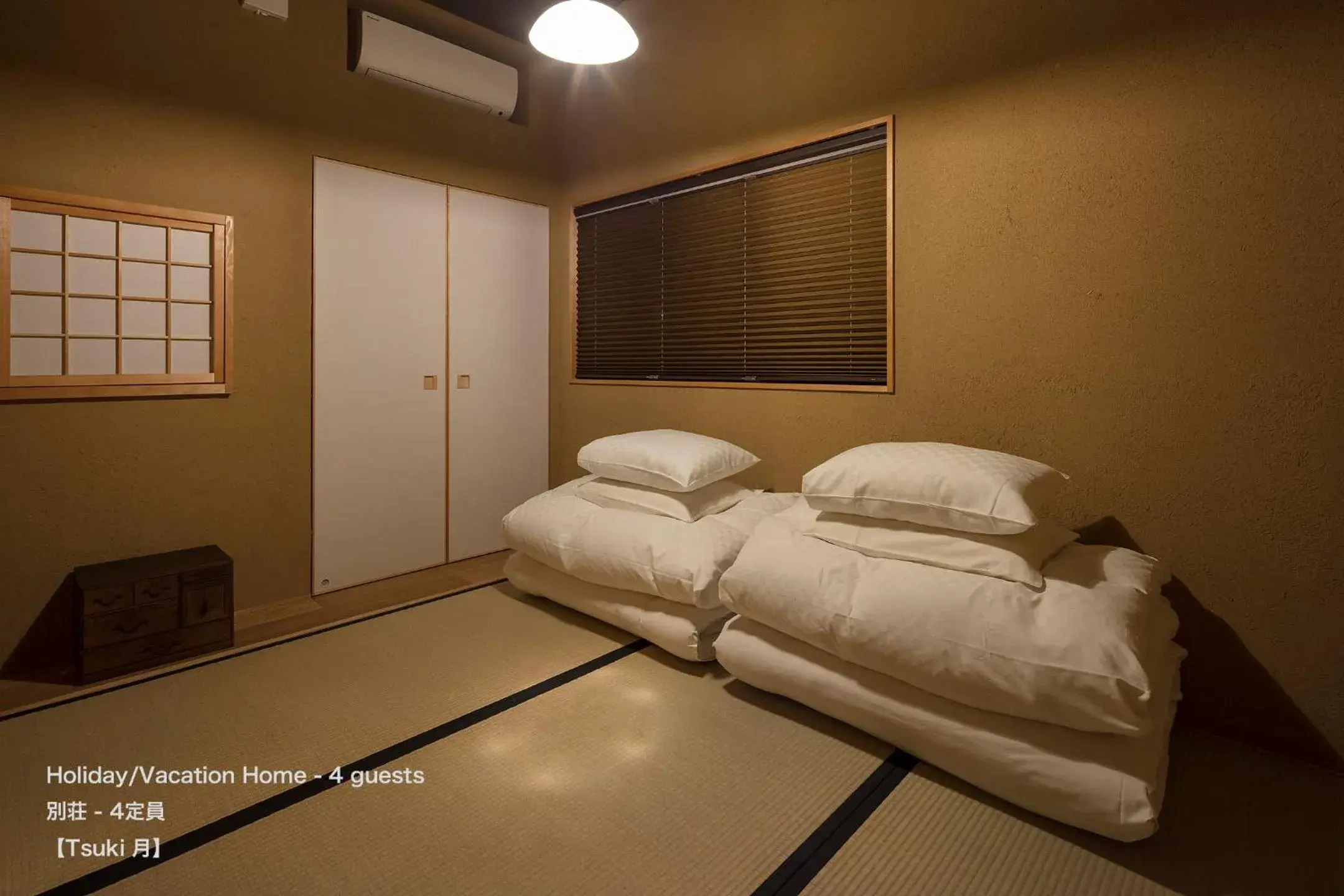 Bedroom, Bed in THE MACHIYA VILLA Sanjo Shirakawa Koji