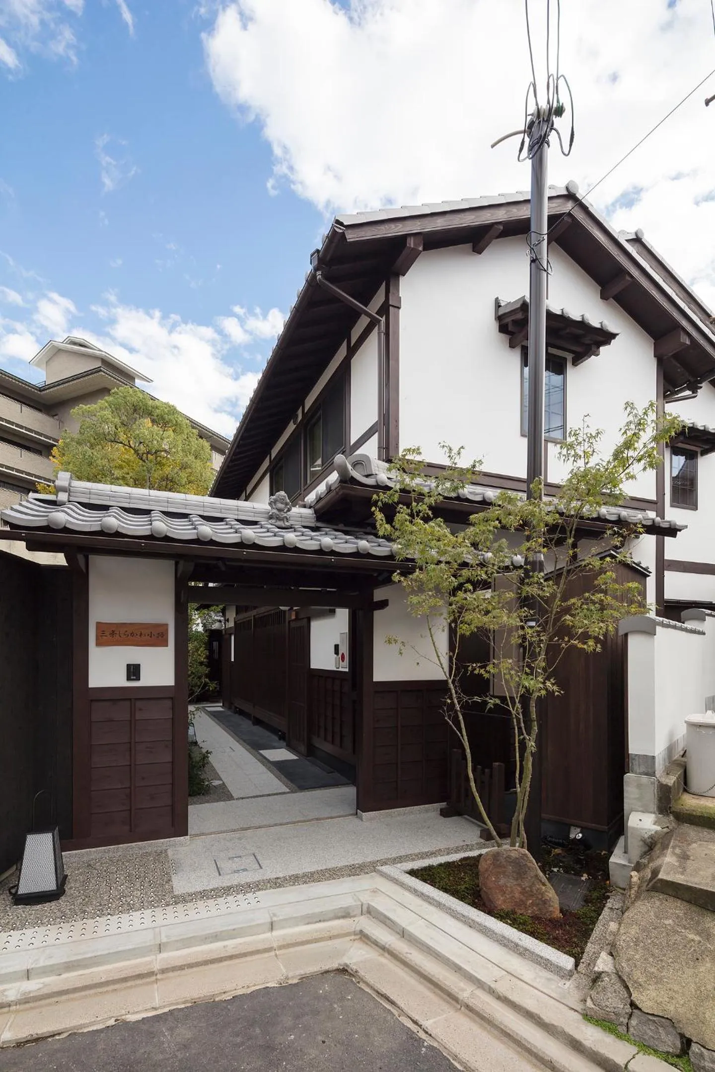 Property building in THE MACHIYA VILLA Sanjo Shirakawa Koji