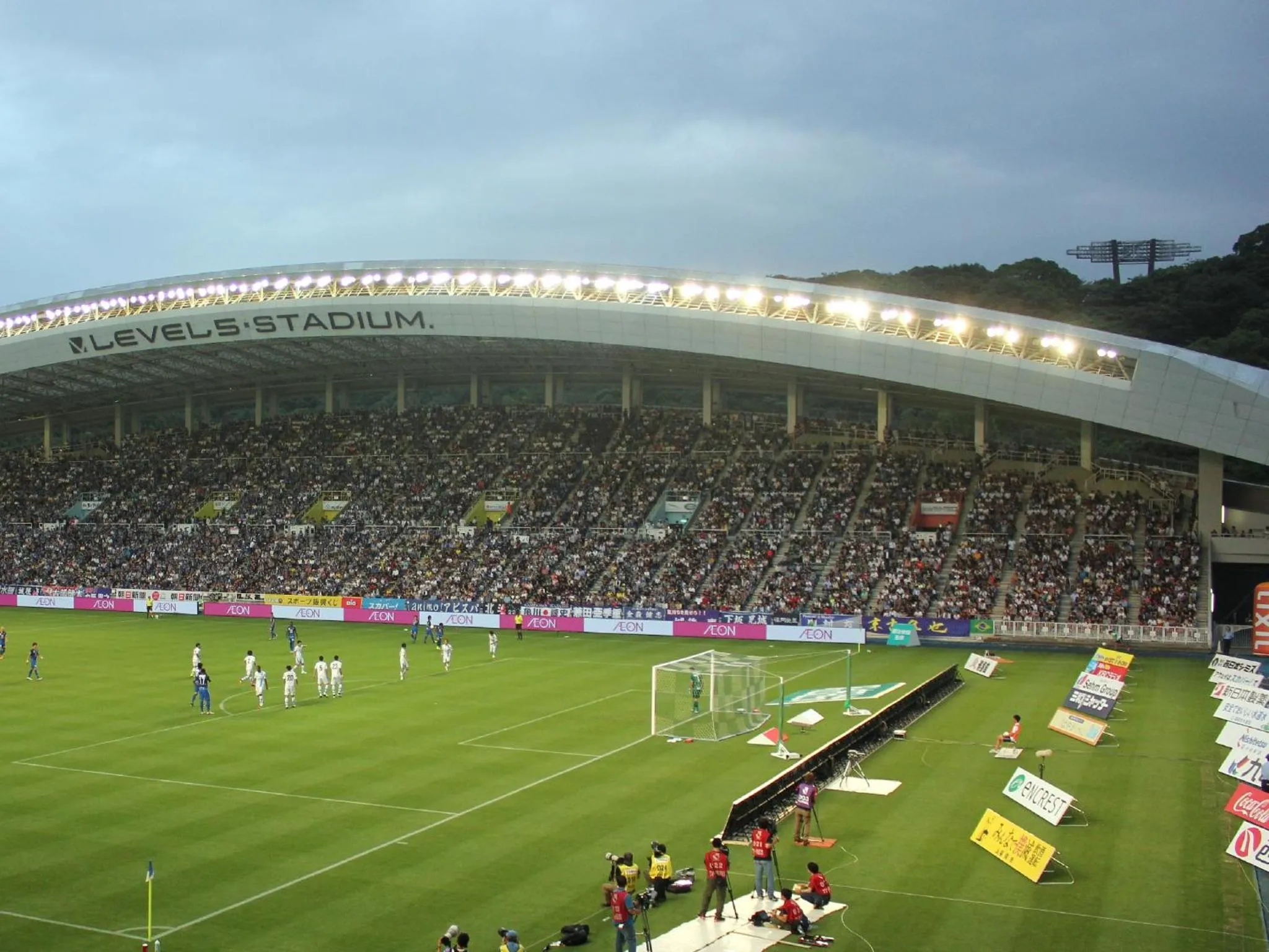 Neighbourhood in Hotel WBF Grande Hakata