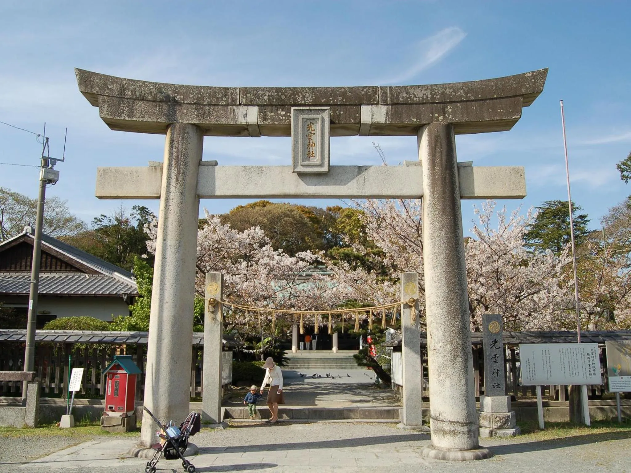 Nearby landmark in Hotel WBF Grande Hakata