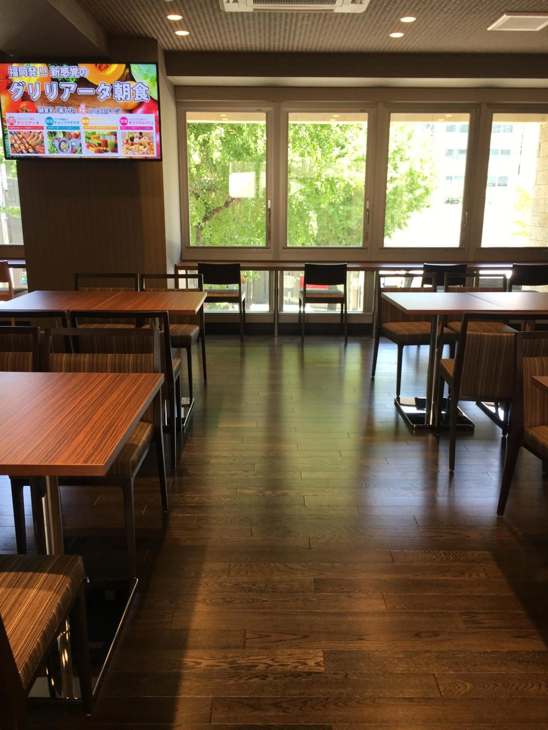 Restaurant/places to eat in Hotel WBF Grande Hakata