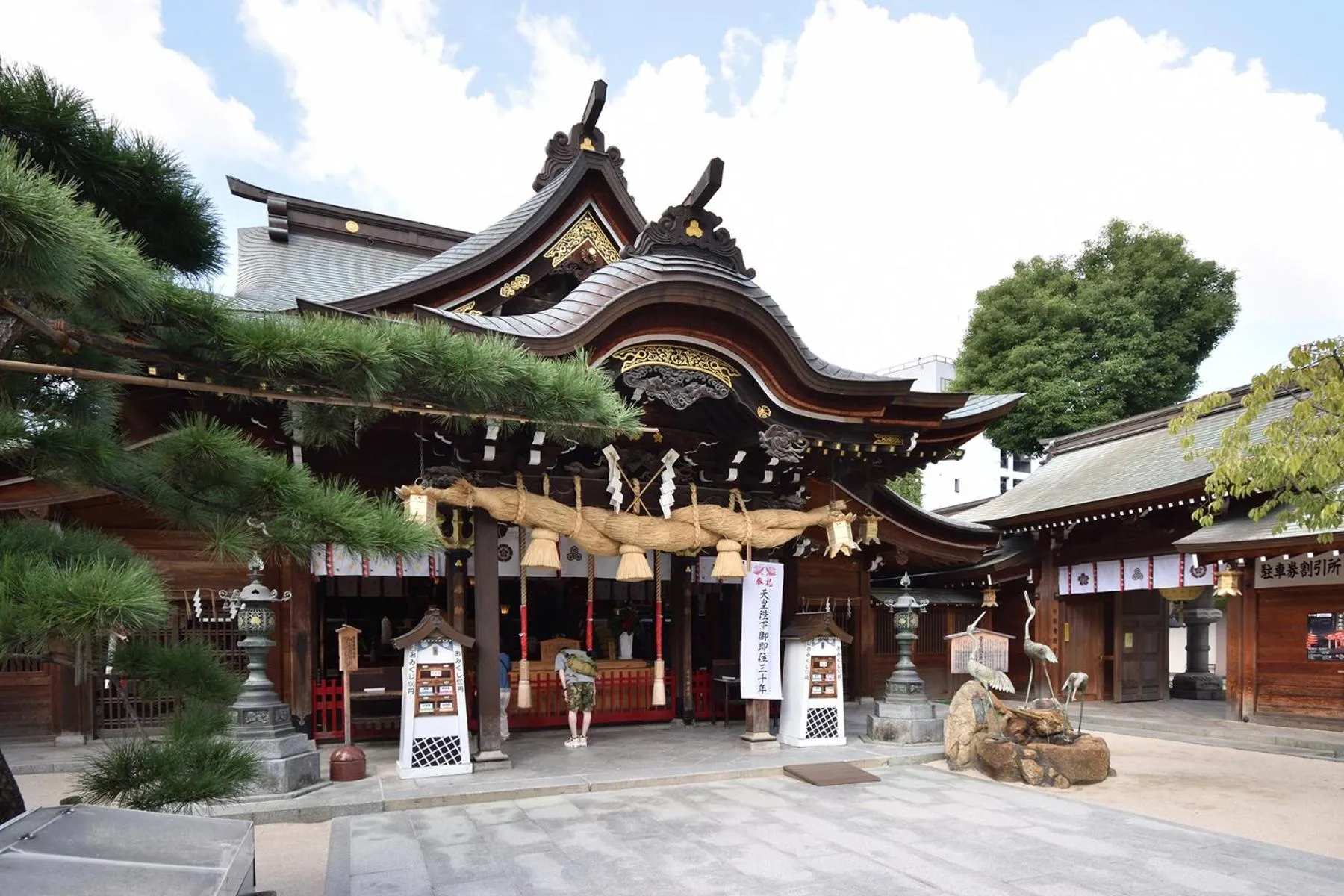 Nearby landmark in Hotel WBF Grande Hakata