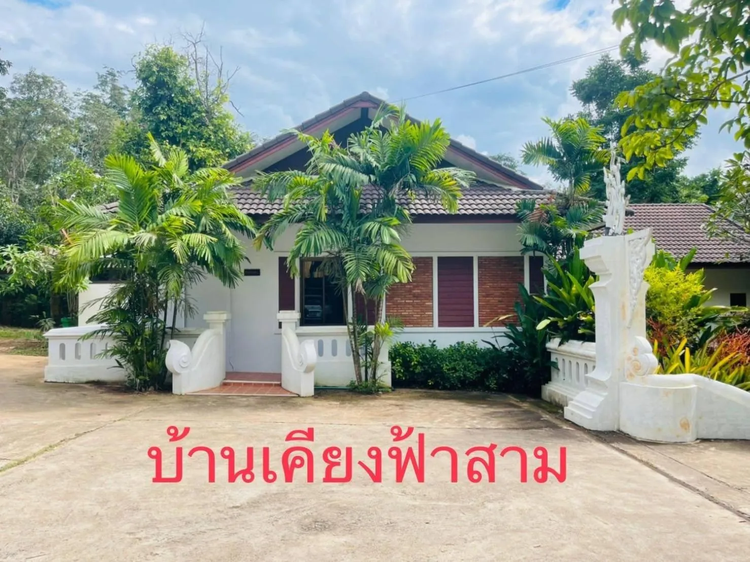 Property building in Doithinnan Resort