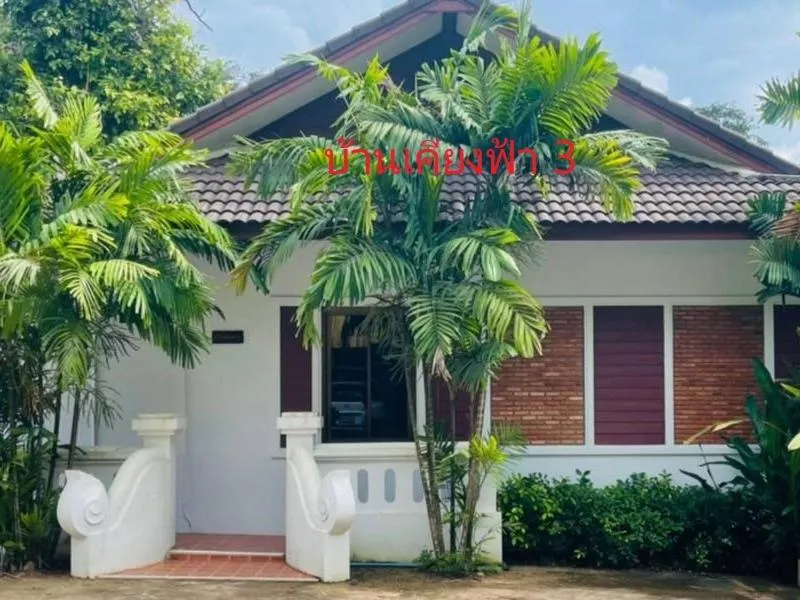 Property building in Doithinnan Resort