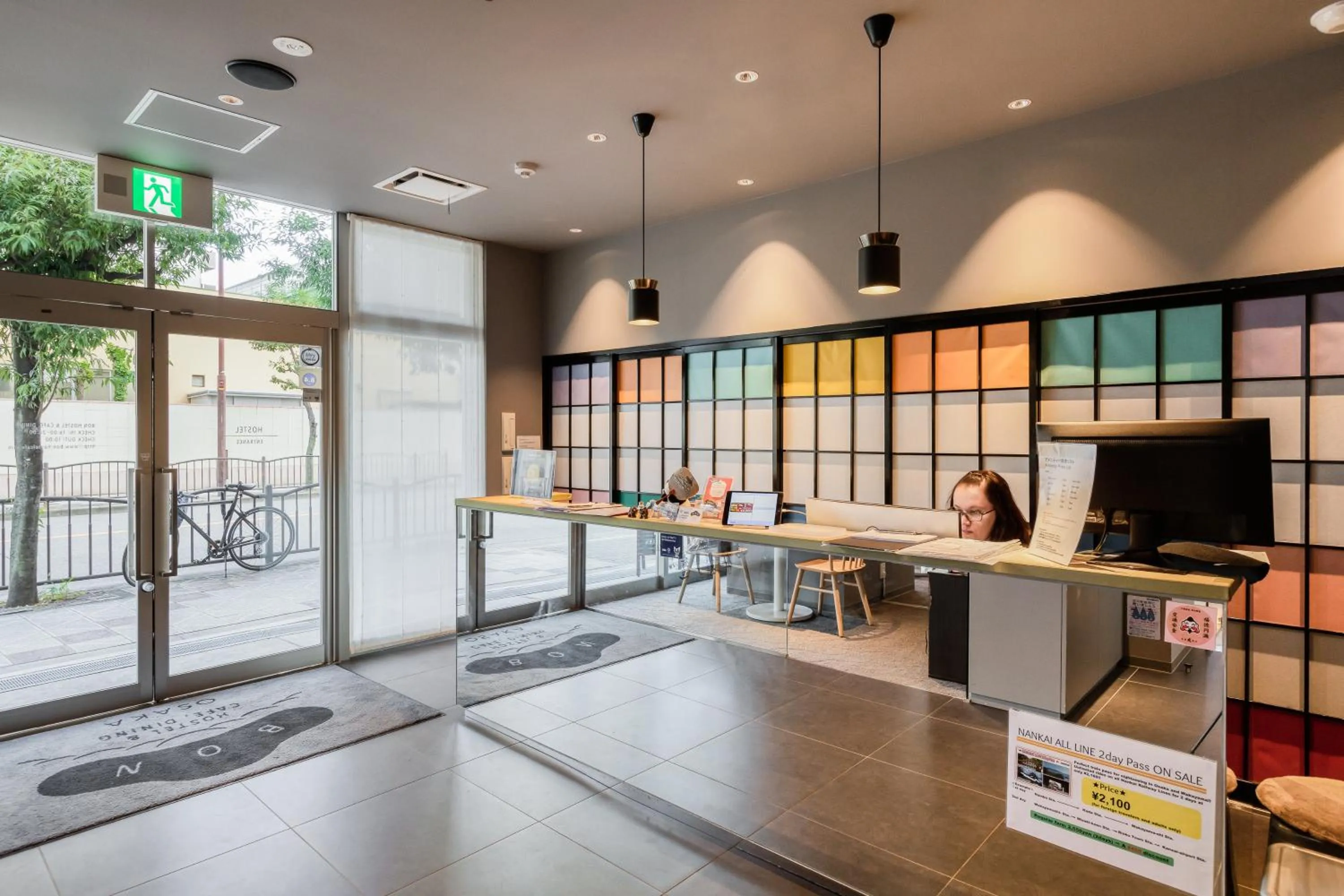 Lobby or reception in BON Hostel