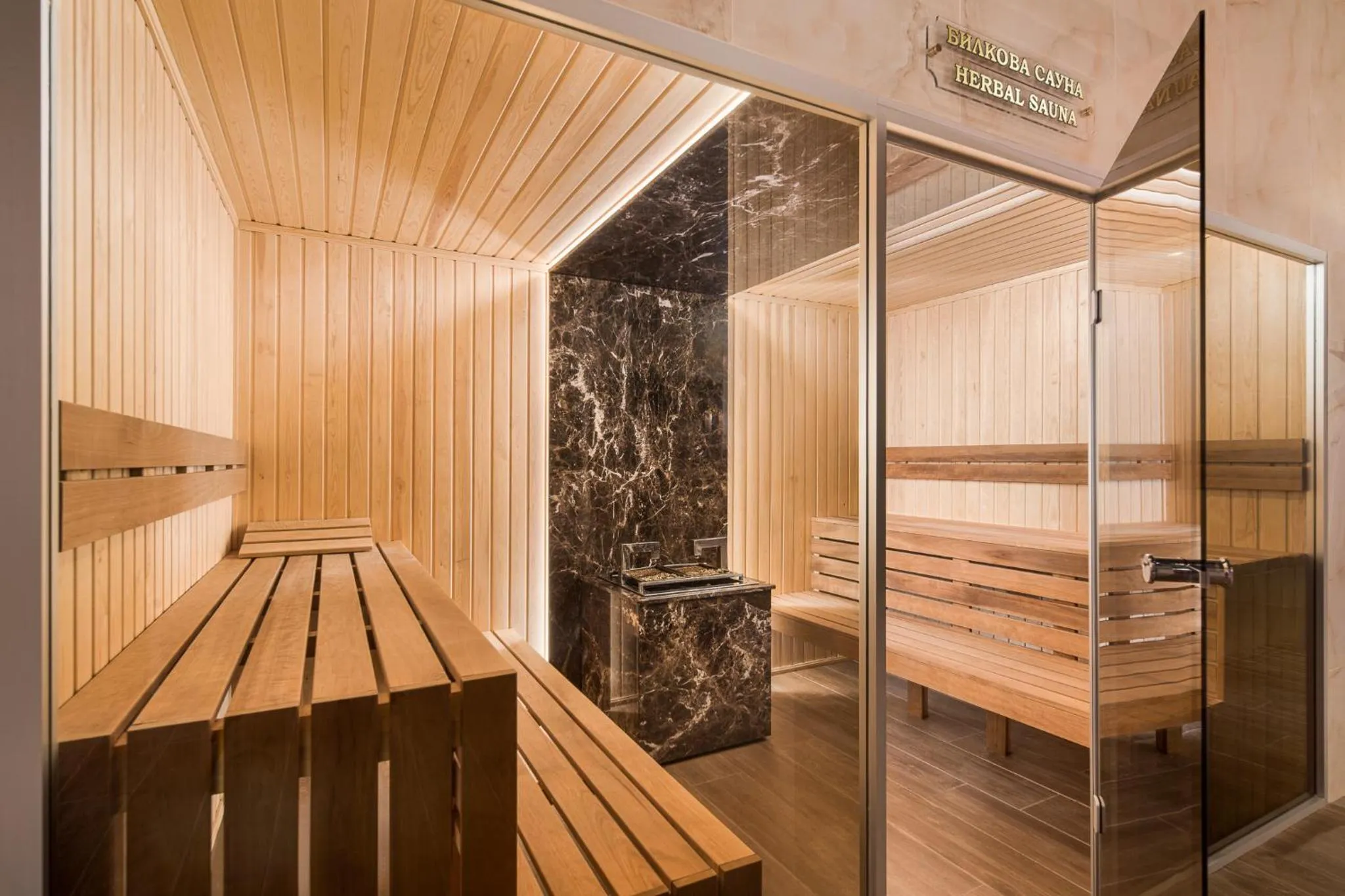 Park & Spa Hotel Markovo