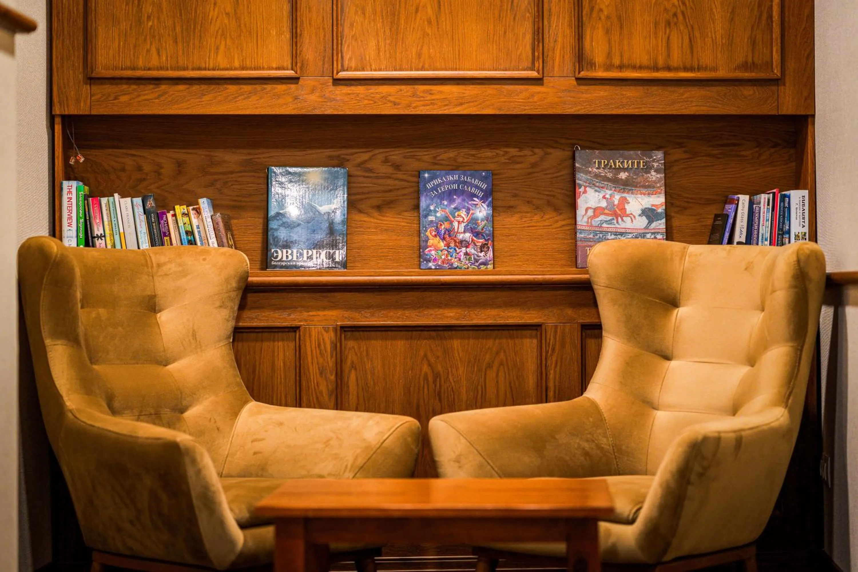 Lobby or reception in Musala Hotel