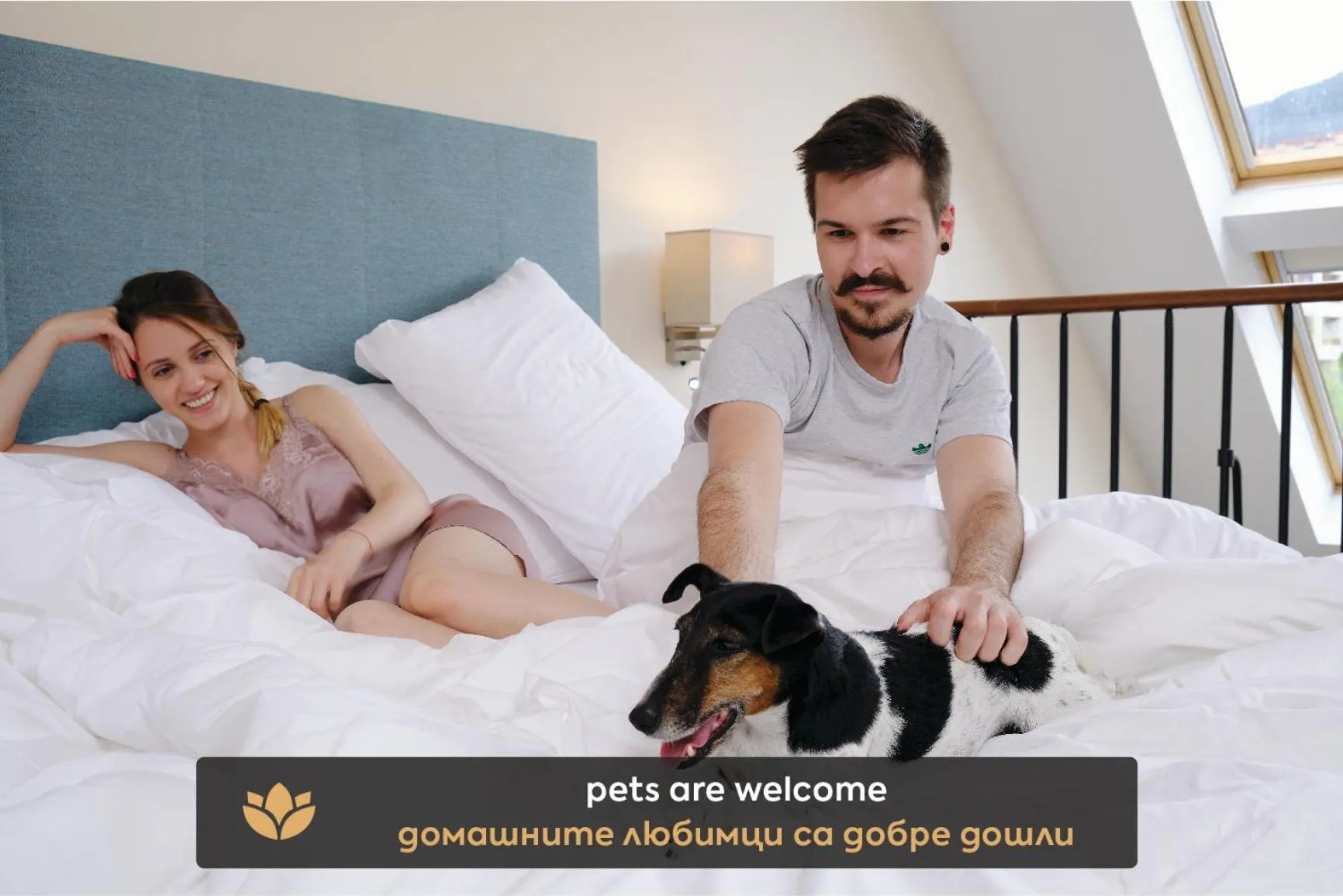 Bed in SPA Resort St Ivan Rilski - Halfboard & All Inclusive