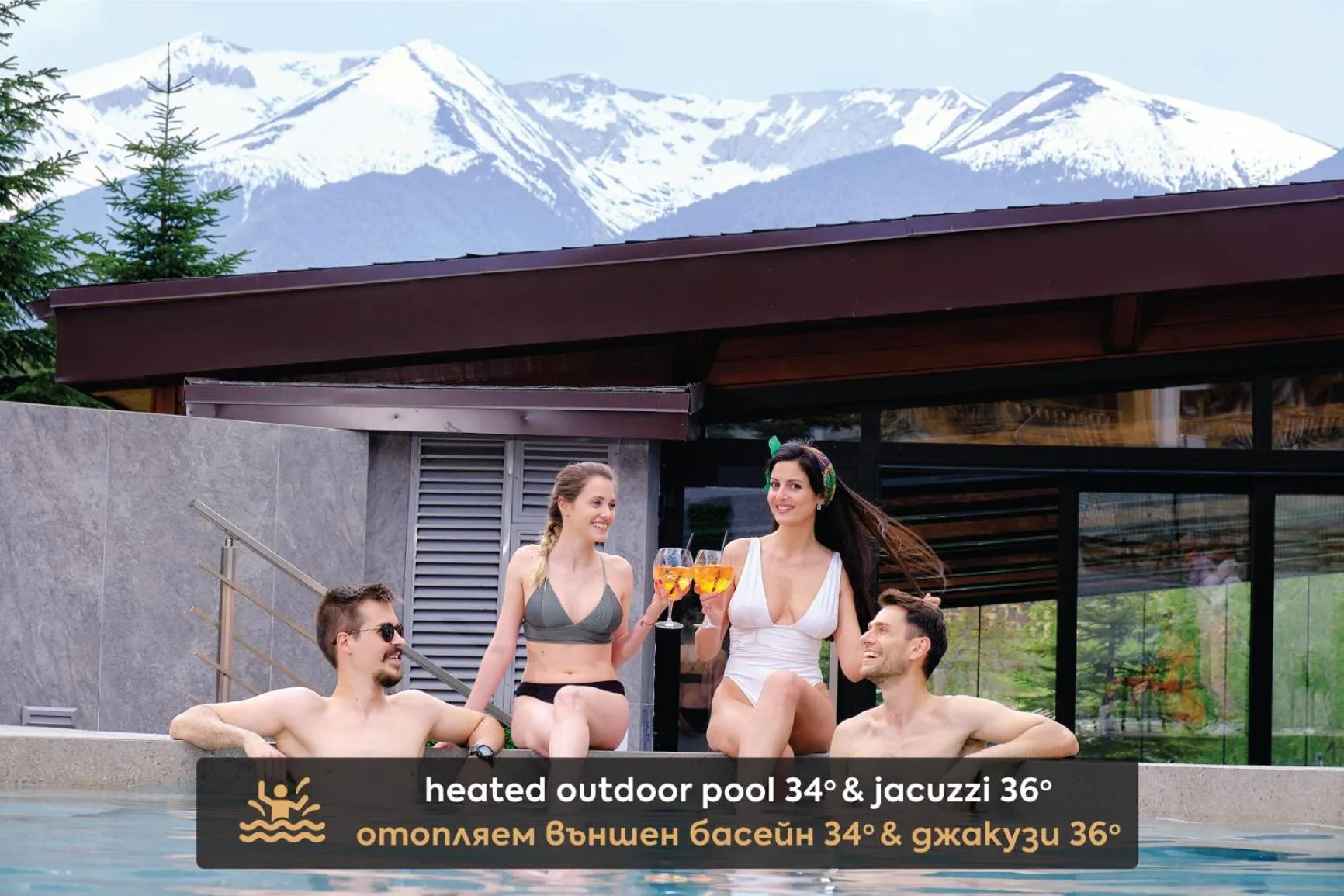 Mountain view in SPA Resort St Ivan Rilski - Halfboard & All Inclusive