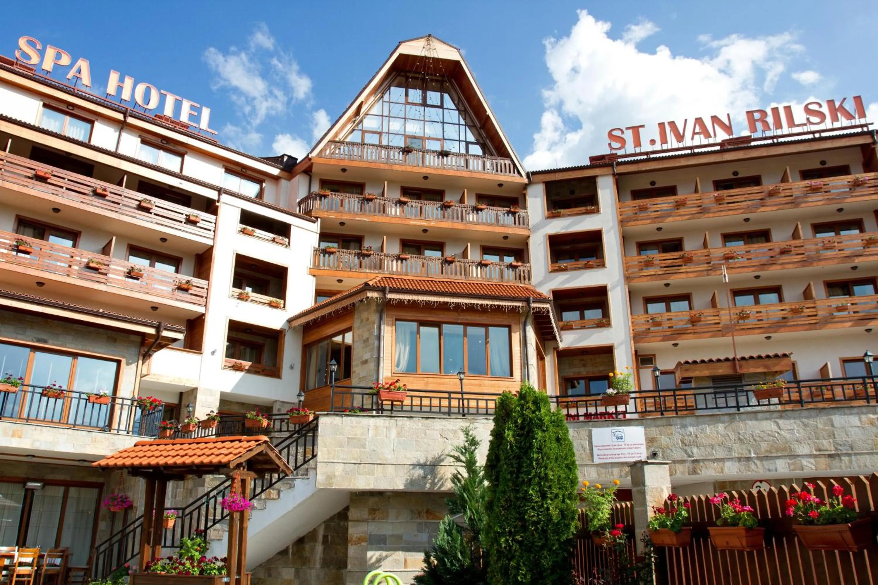 Facade/entrance in SPA Resort St Ivan Rilski - Halfboard & All Inclusive