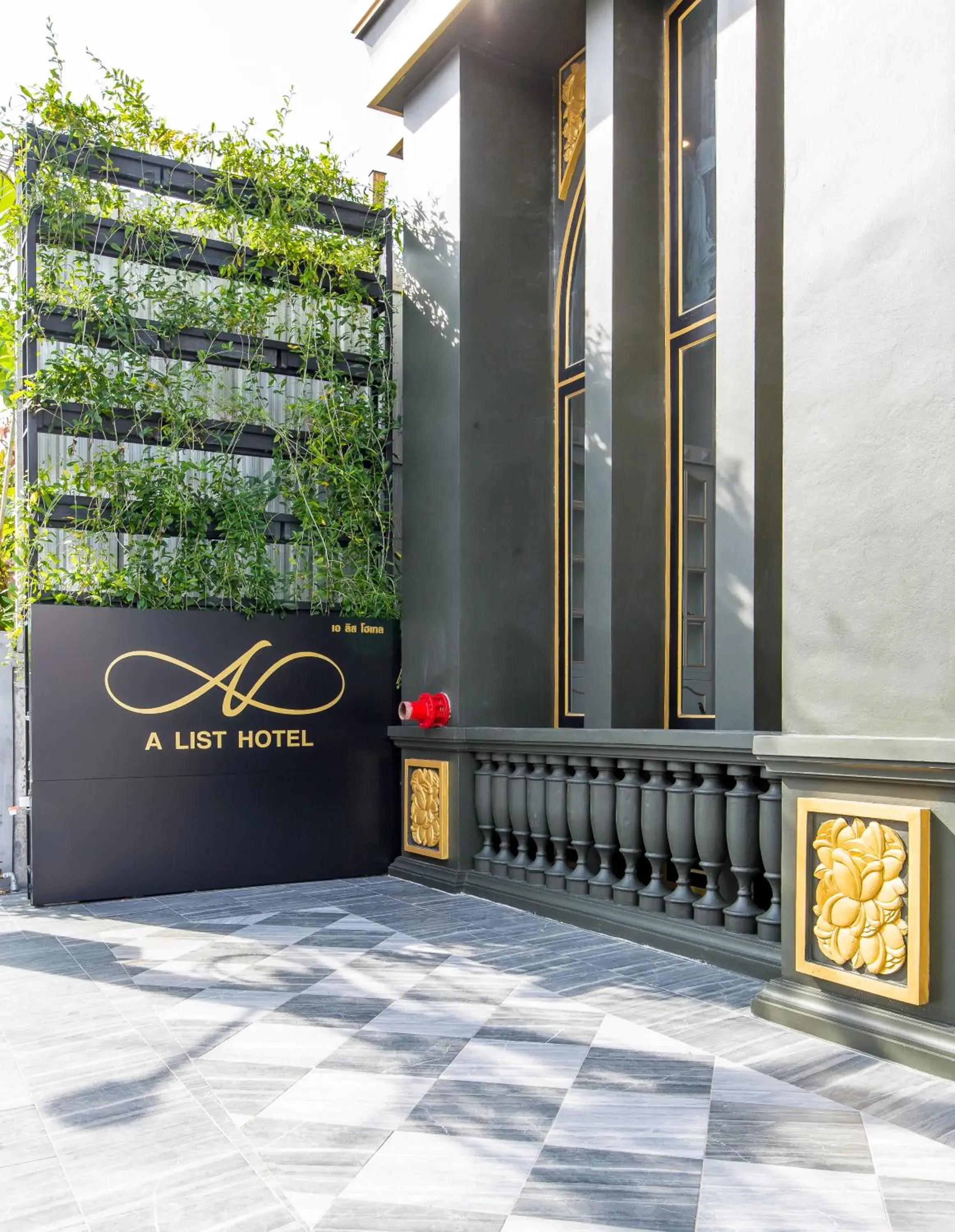 Property building in A.LIST HOTEL Property building in A.LIST HOTEL