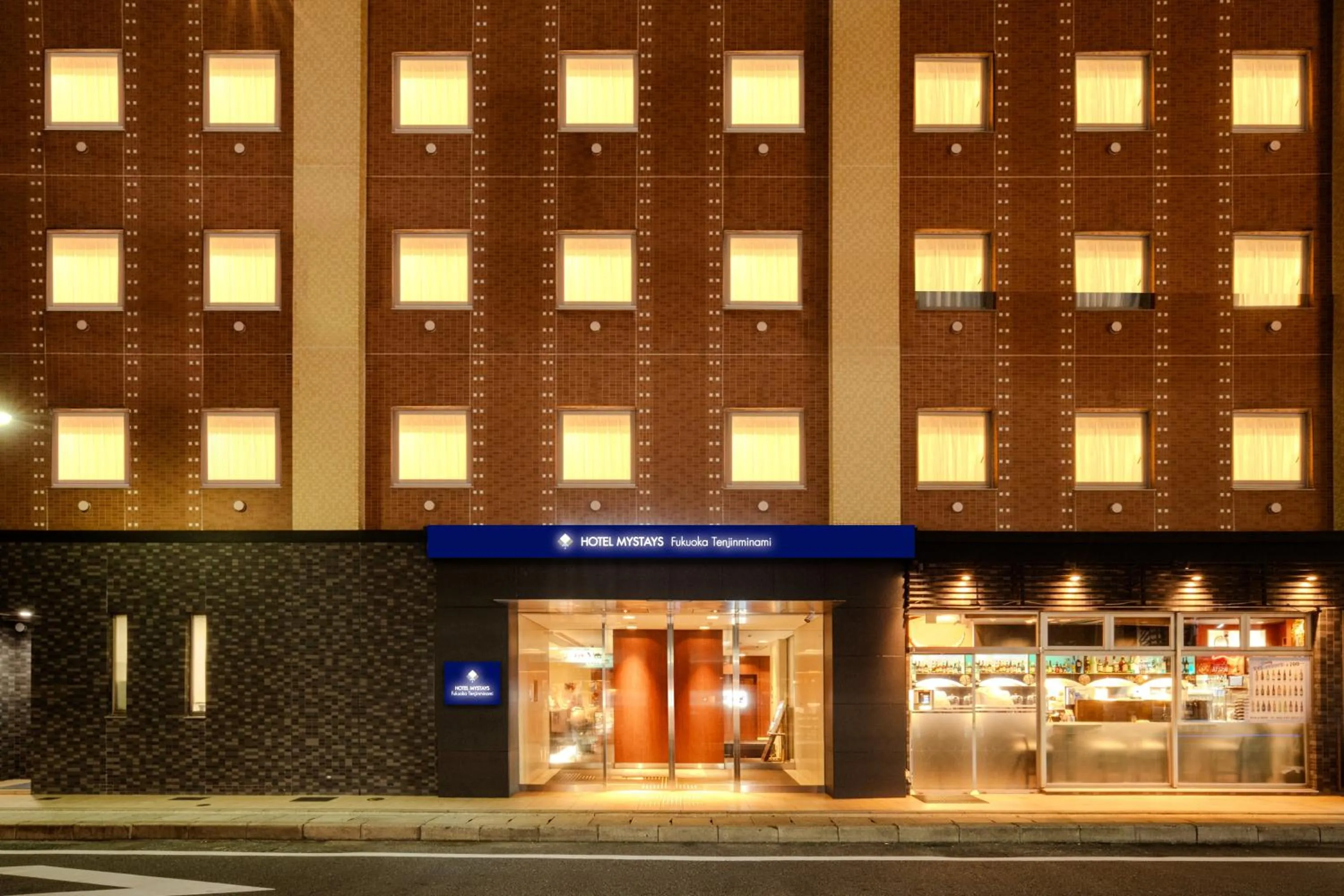 Facade/entrance in HOTEL MYSTAYS Fukuoka Tenjin Minami