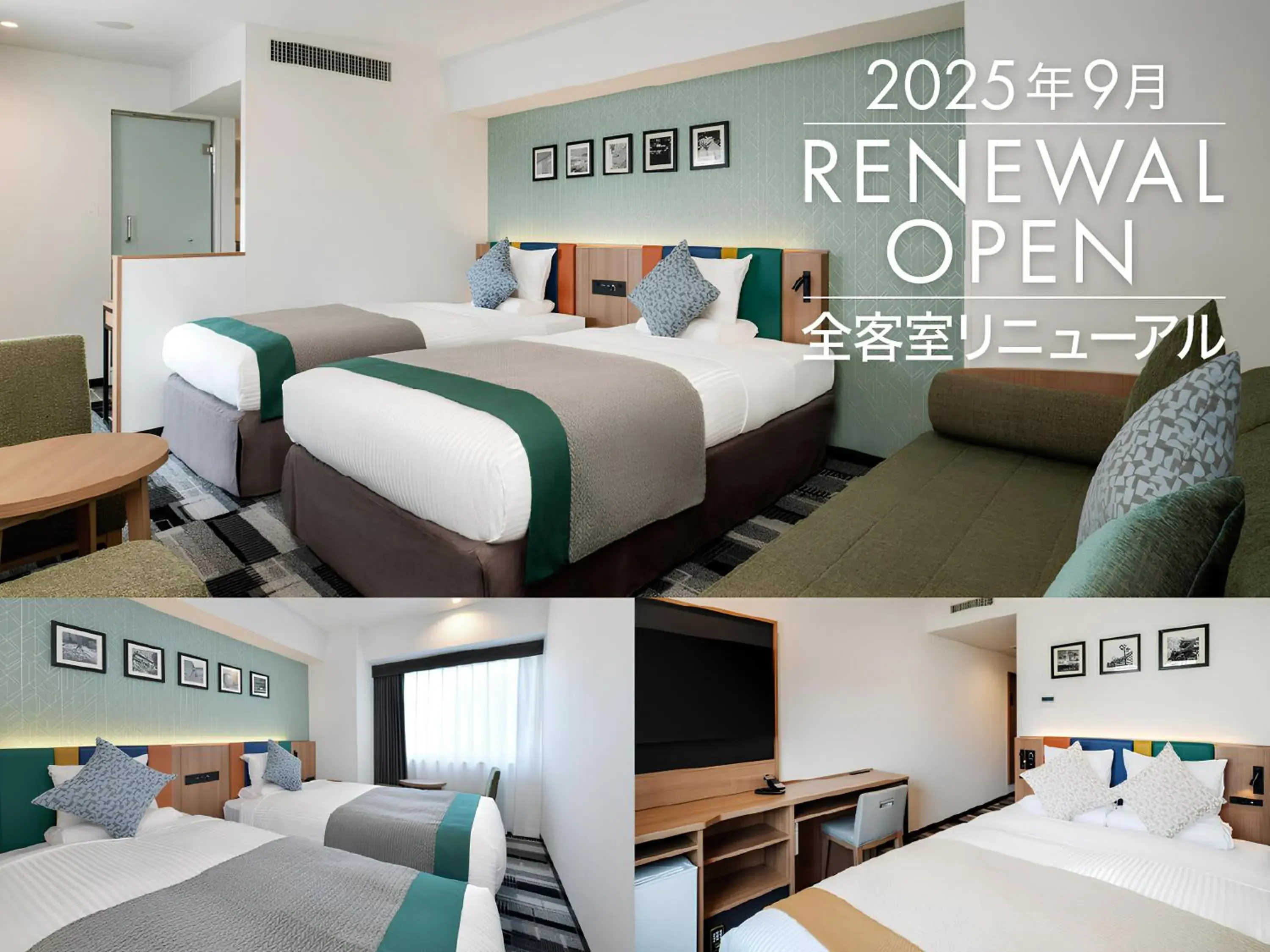 Photo of the whole room, Bed in HOTEL MYSTAYS Fukuoka Tenjin Minami Photo of the whole room, Bed in HOTEL MYSTAYS Fukuoka Tenjin Minami