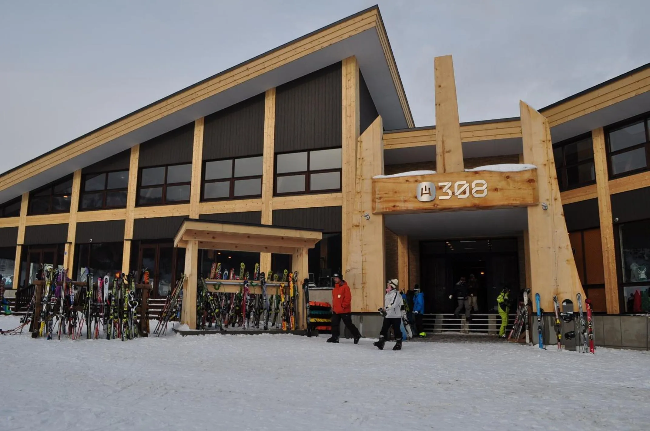 Property building in Niseko Freedom Inn