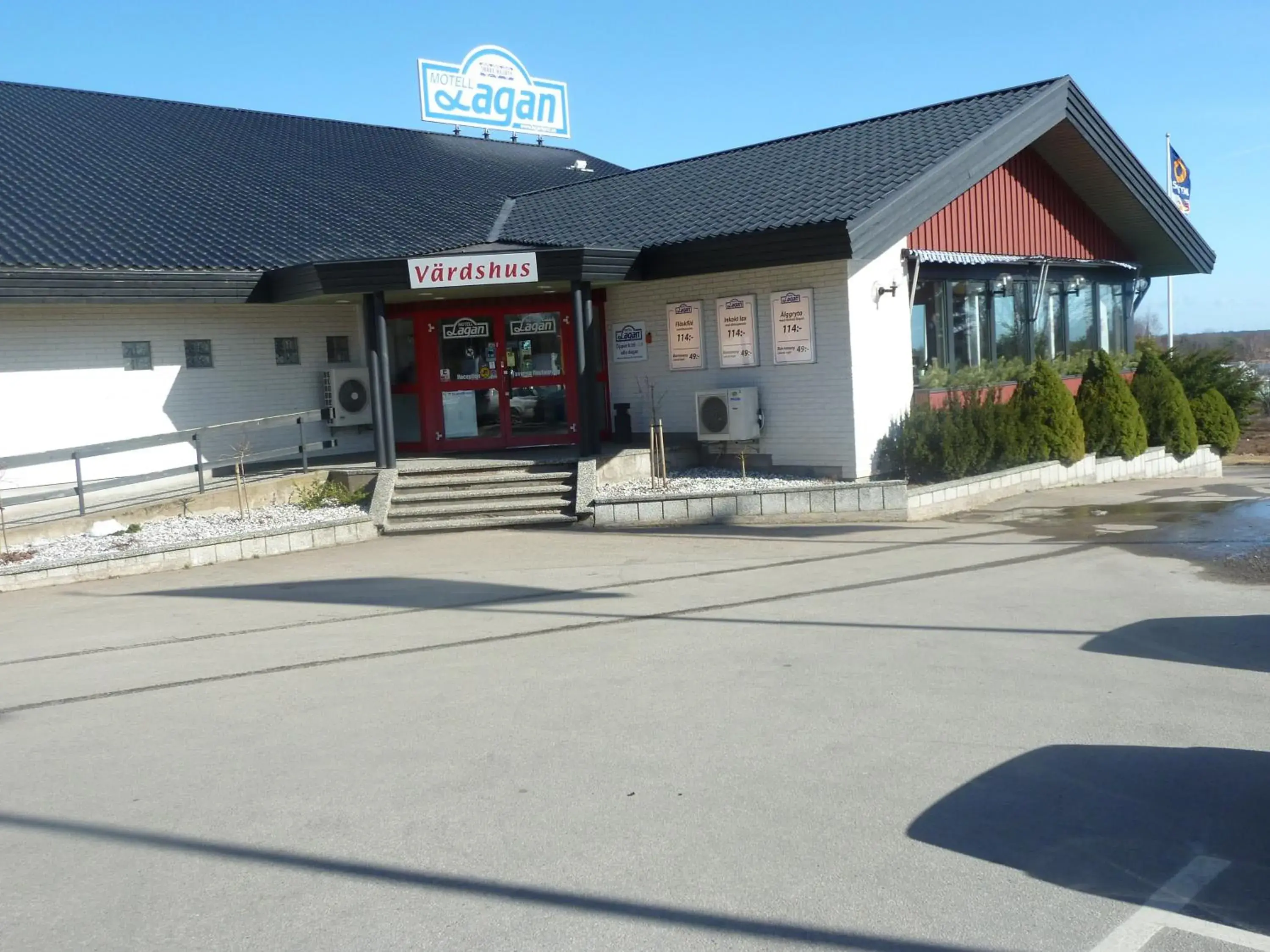 Property building in Sure Hotel by Best Western Lagan Property building in Sure Hotel by Best Western Lagan