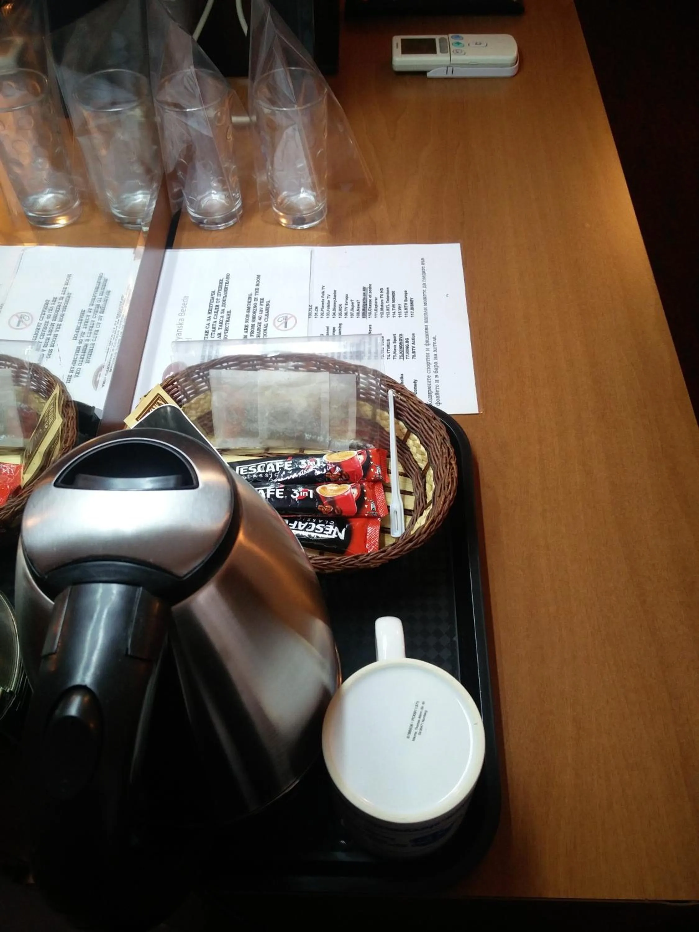 Coffee/tea facilities in Slavyanska Beseda Hotel