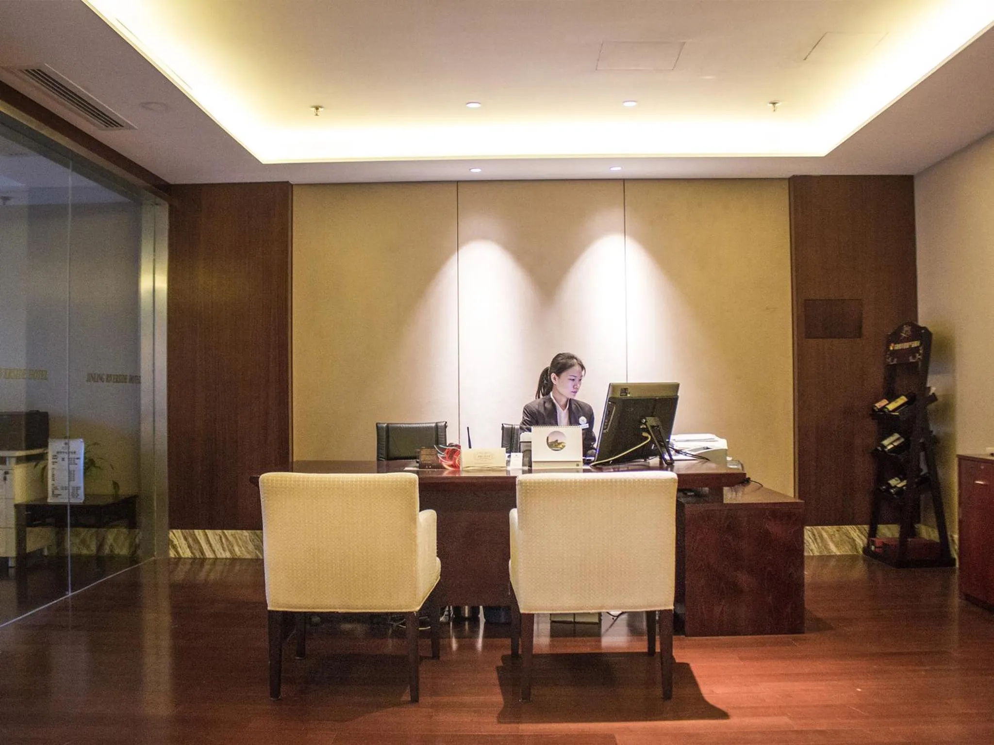 Business facilities in Nanjing Riverside Hote