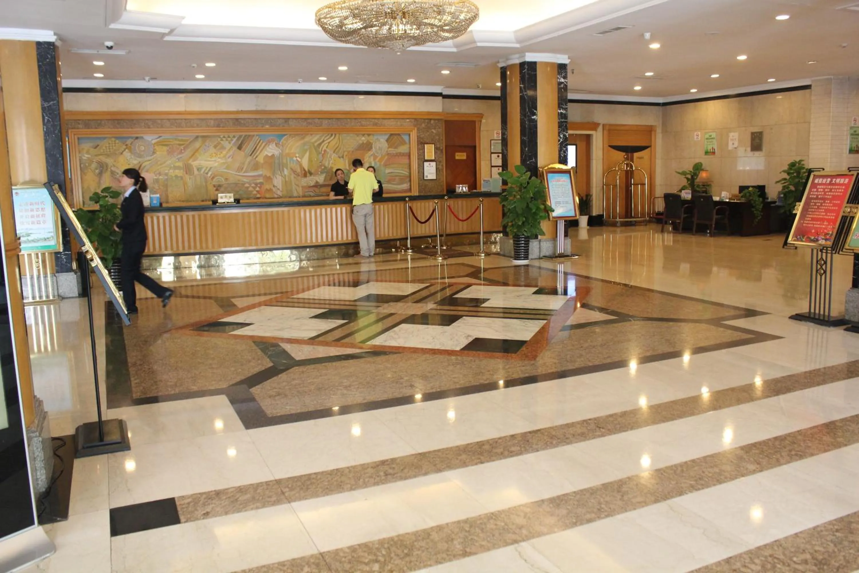 Lobby or reception in Jinyuan Jinling Plaza Xuzhou