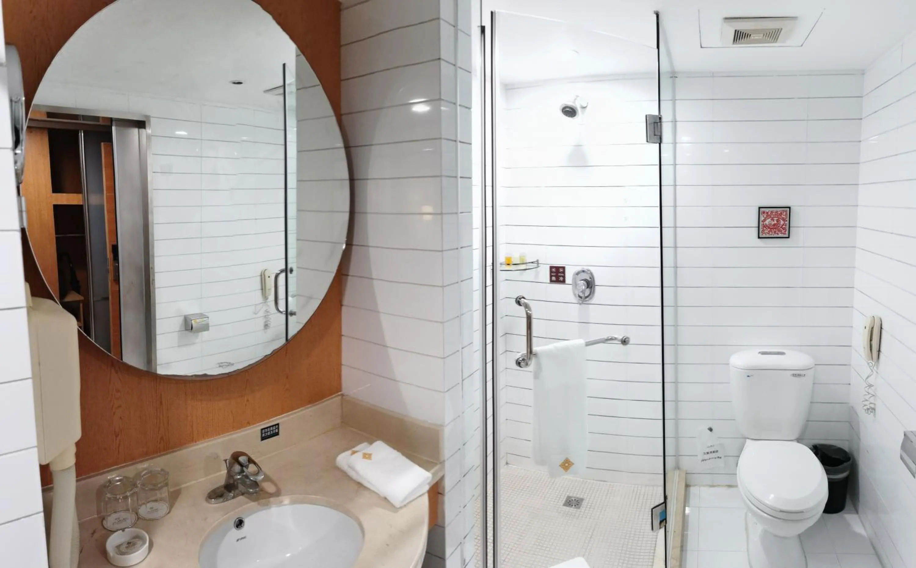 Bathroom in Jinyuan Jinling Plaza Xuzhou