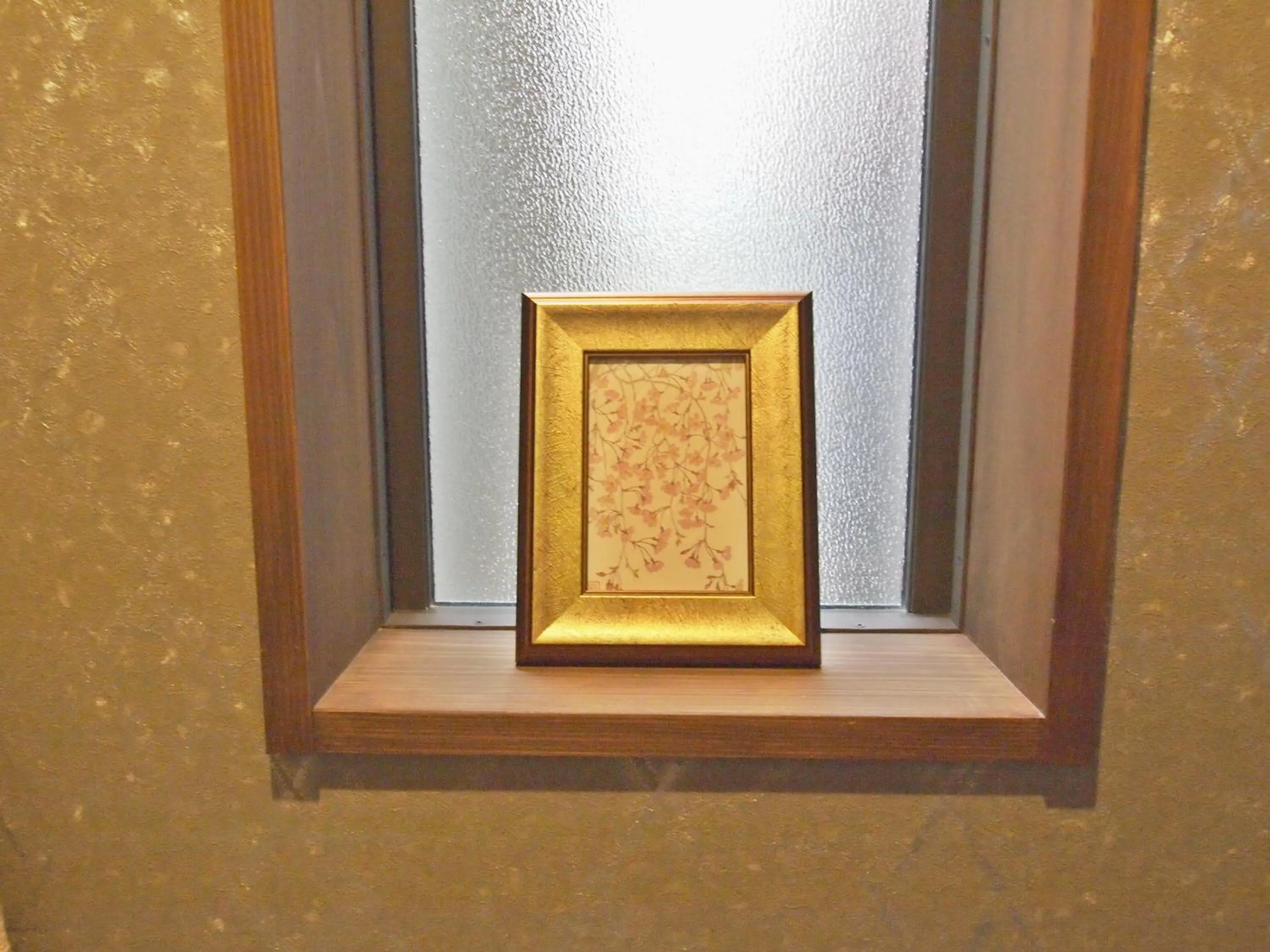 Decorative detail in Shounsai