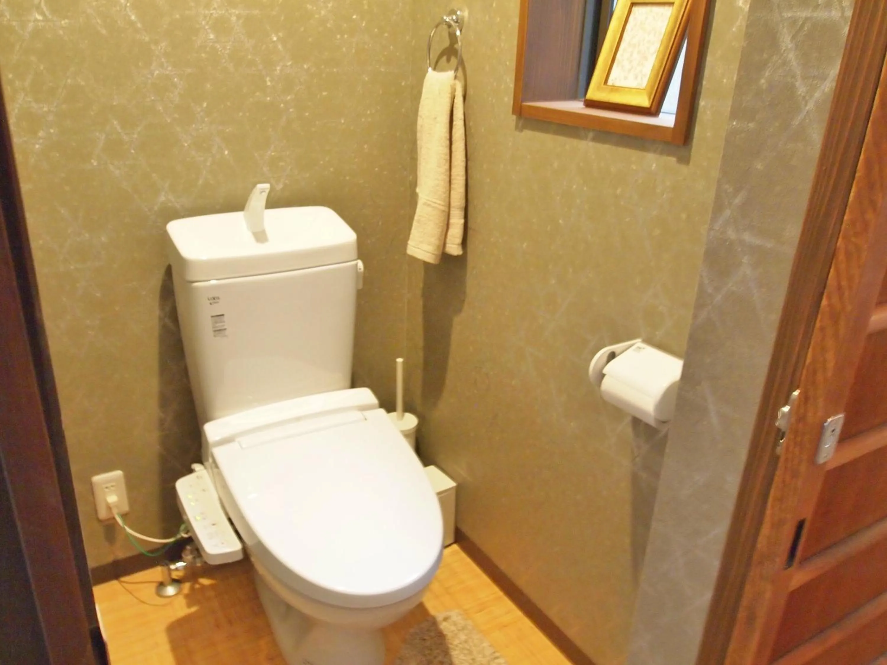 Toilet in Shounsai