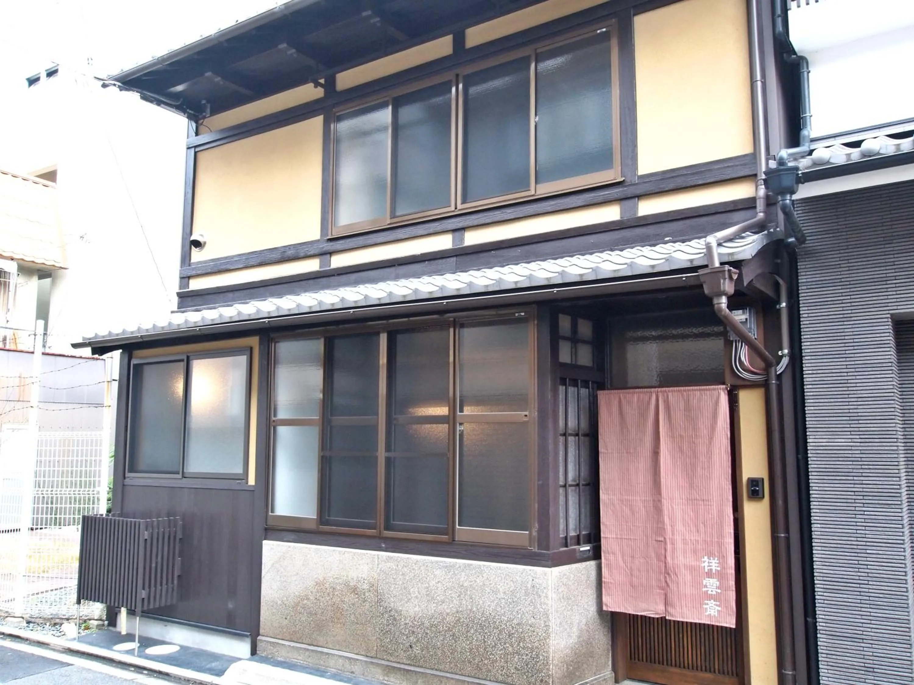 Property building in Shounsai