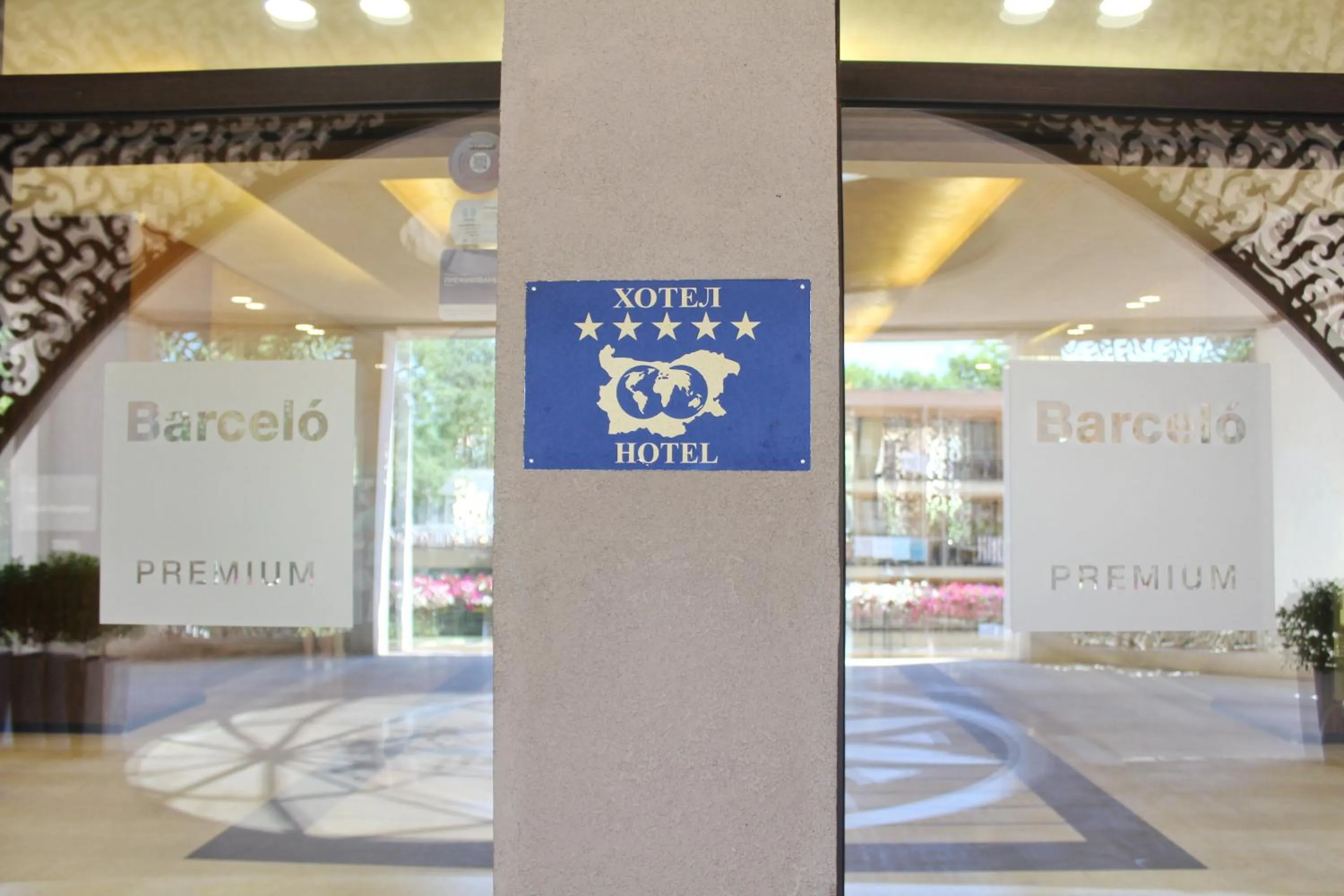 Property building in Barcelo Royal Beach - All Inclusive