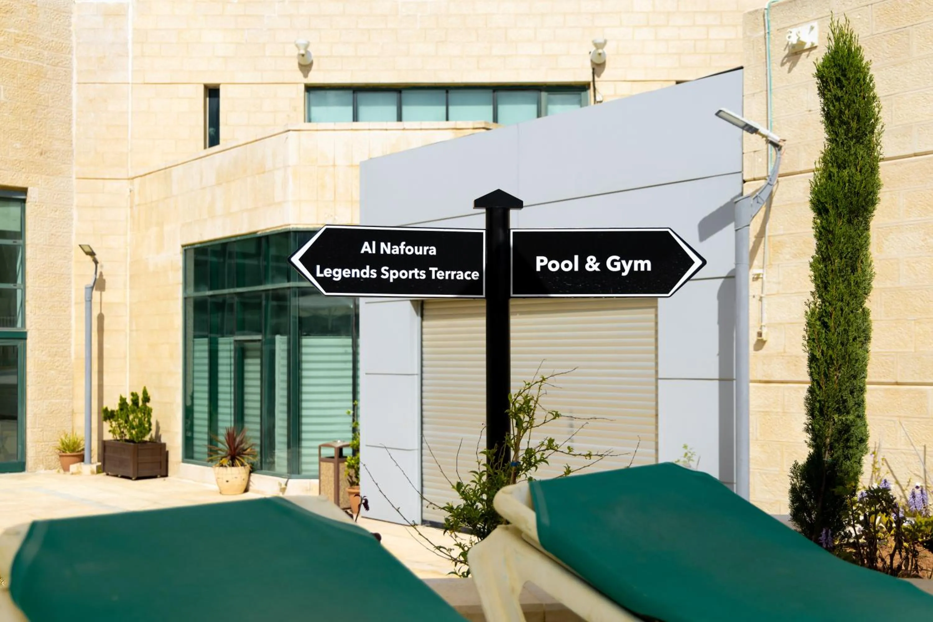 Restaurant/places to eat in Millennium Palestine Ramallah