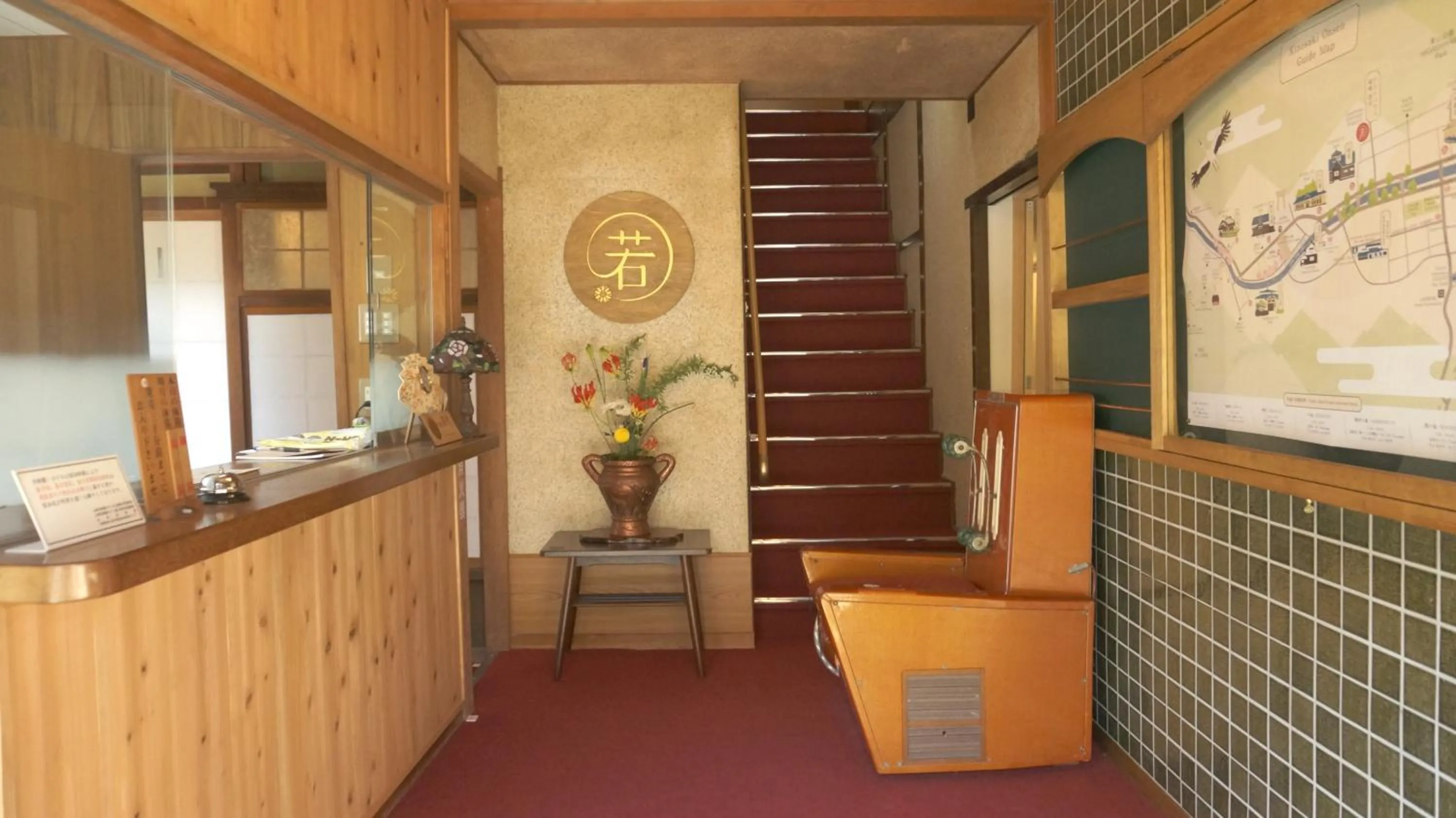 Japanese Guesthouse Kinosaki Wakayo (Female Only)