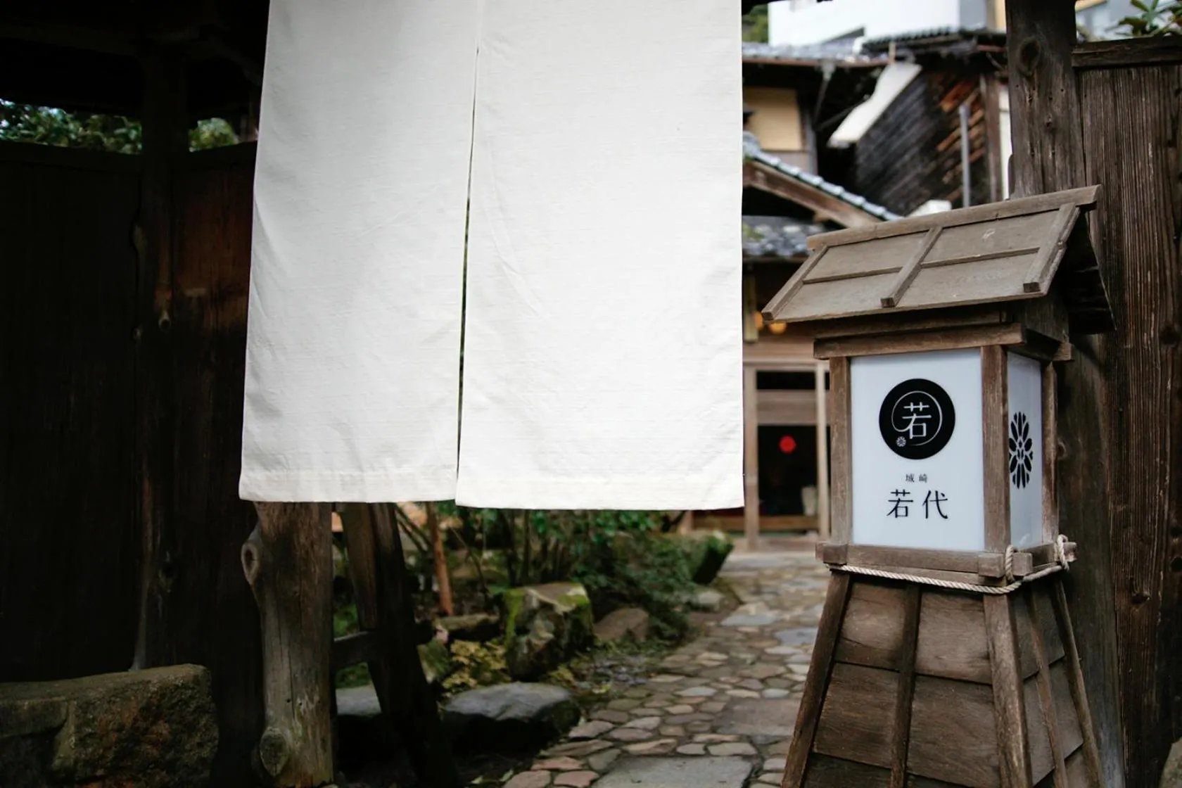 Japanese Guesthouse Kinosaki Wakayo (Female Only)