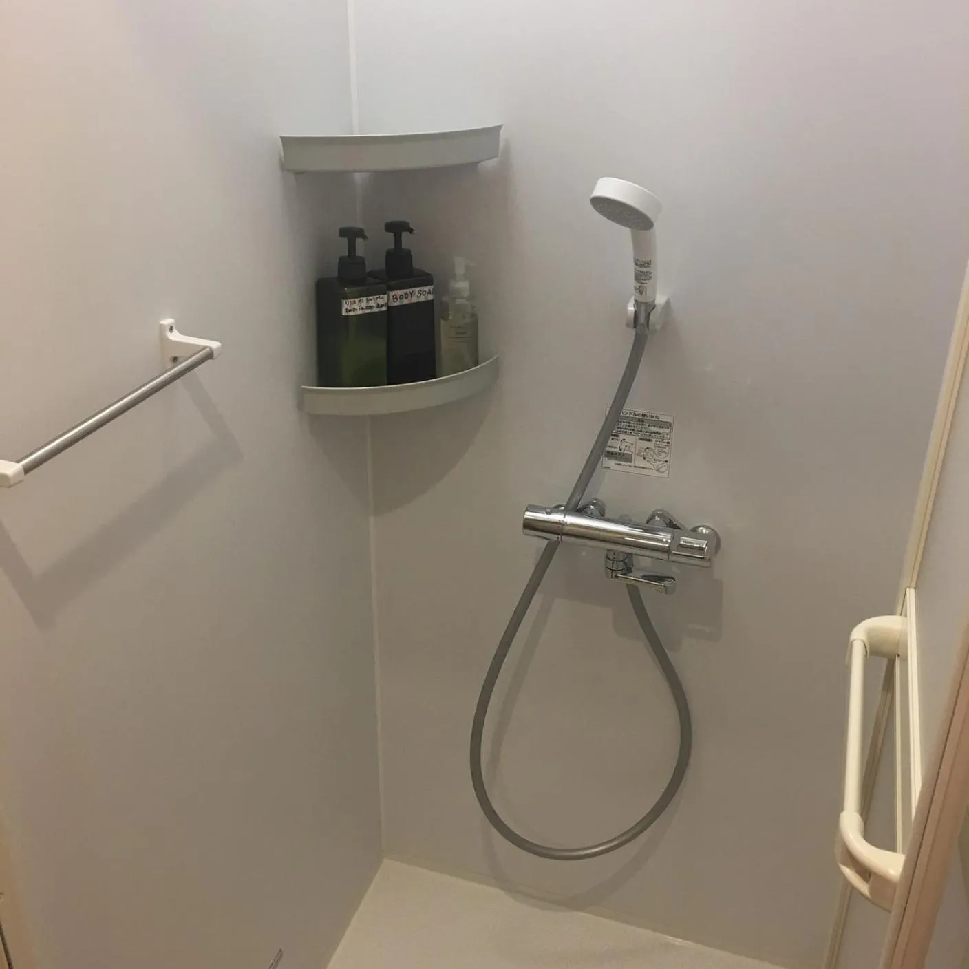 Japanese Guesthouse Kinosaki Wakayo (Female Only)