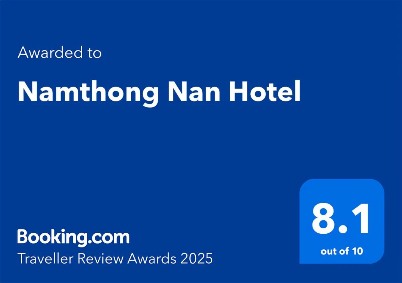 Certificate/Award in Namthong Nan Hotel