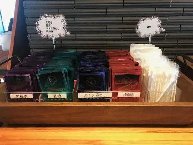 Hotel Sunriver Shimanto