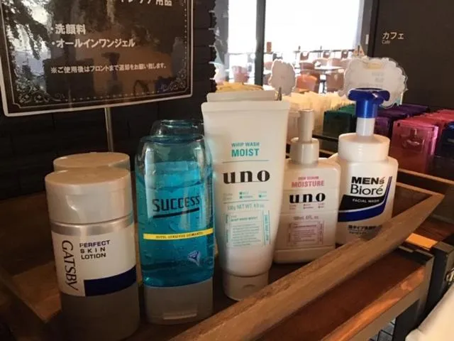 Hotel Sunriver Shimanto