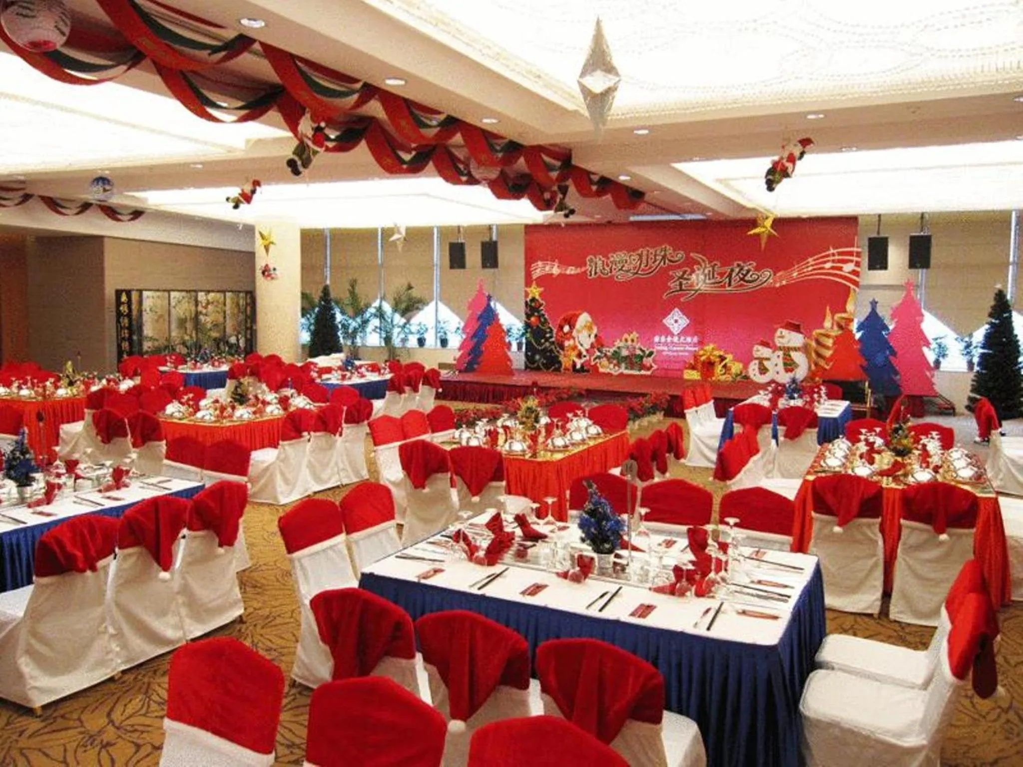 Banquet/Function facilities in Glarun Jinling Hotel