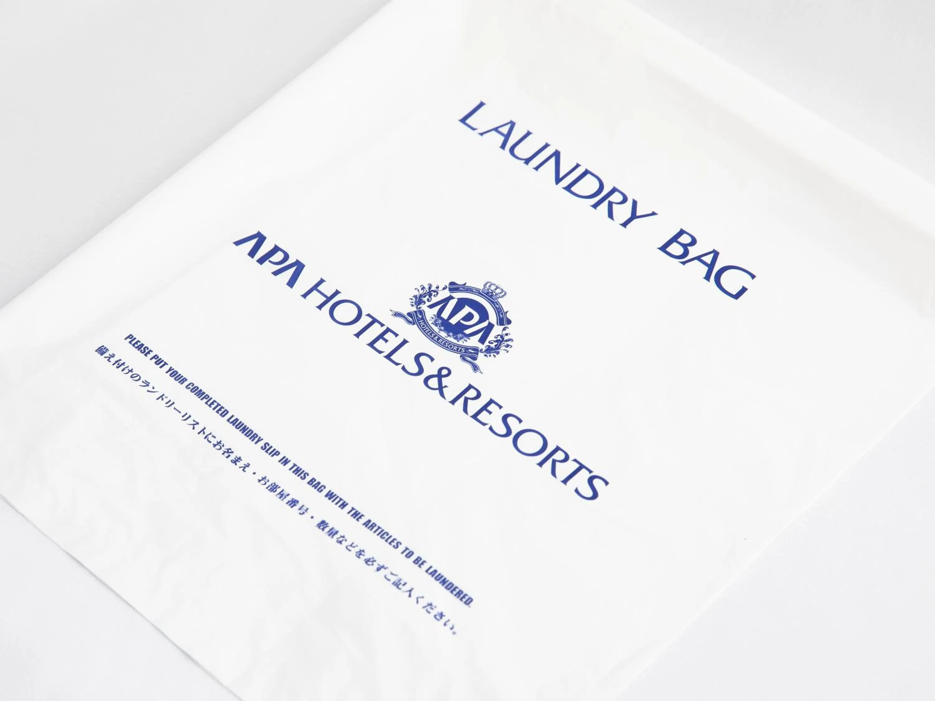 laundry in APA Hotel Shin Osaka Ekiminami