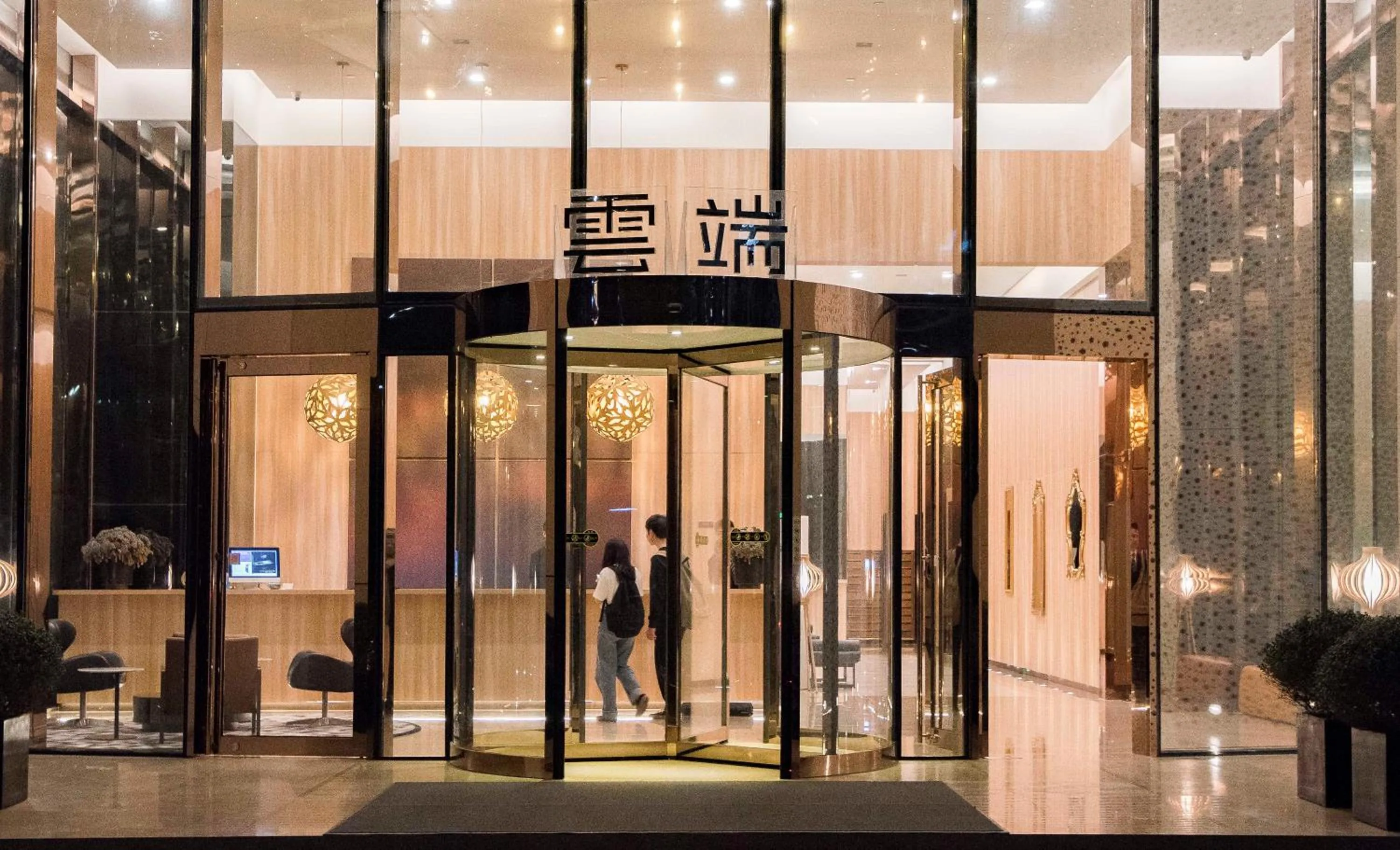 Facade/entrance in The Clouds Apartment