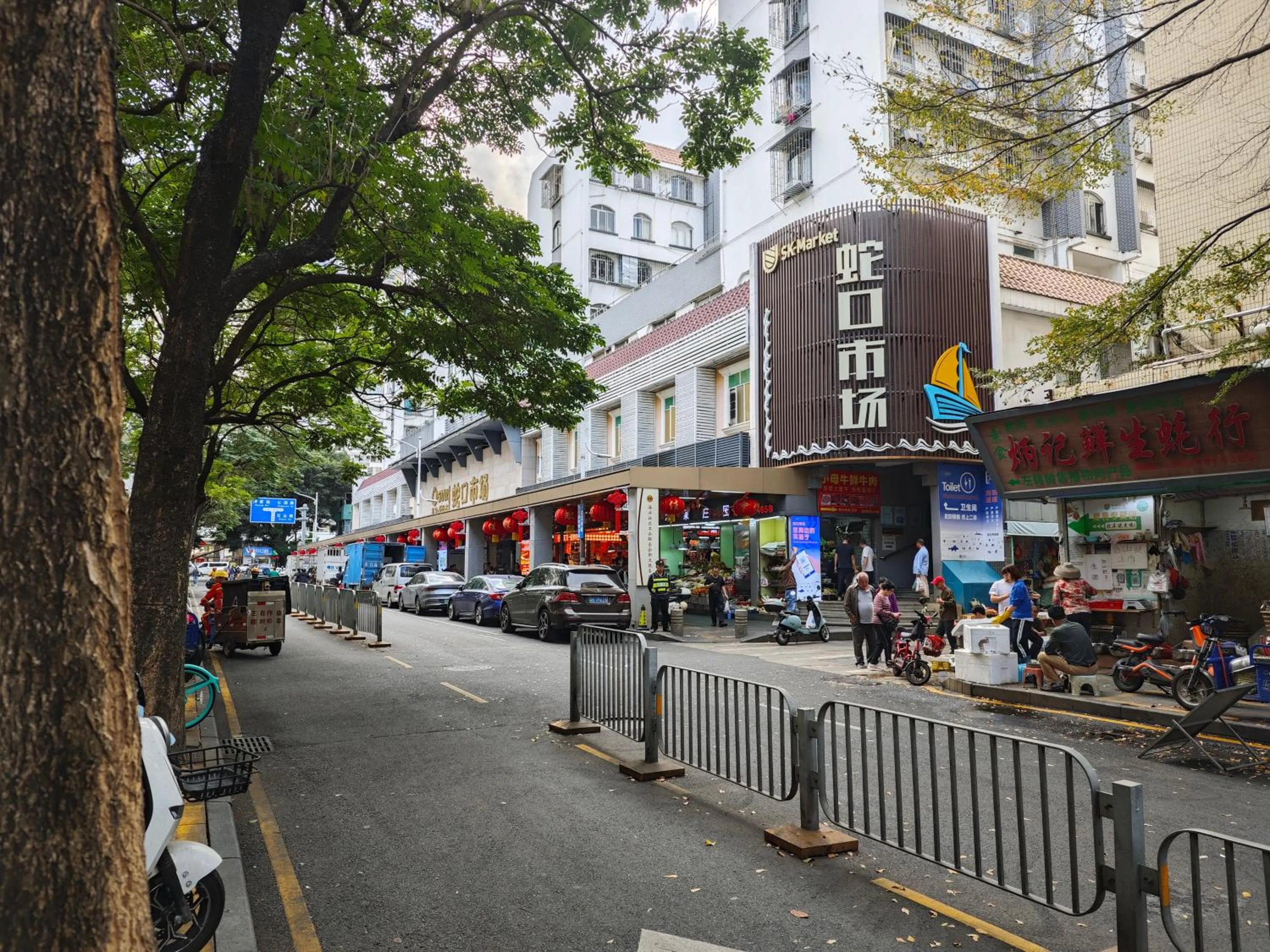 Other in The Clouds Apartment