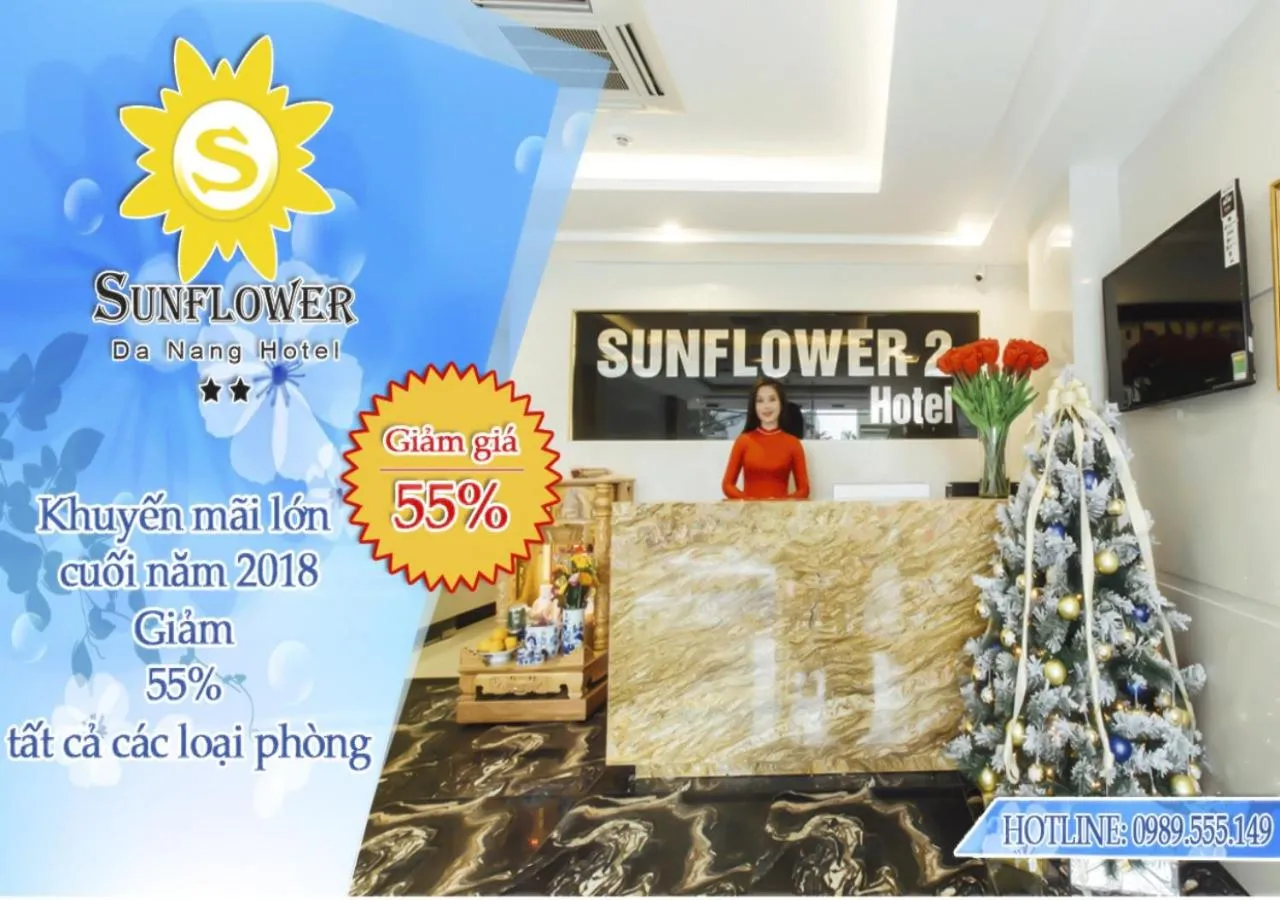 Communal lounge/ TV room in Sunflower Hotel 2