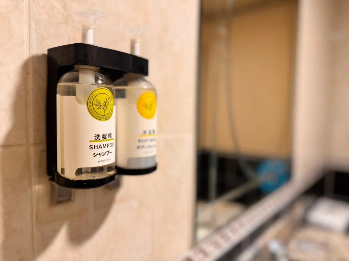 Bathroom in I Live Motel