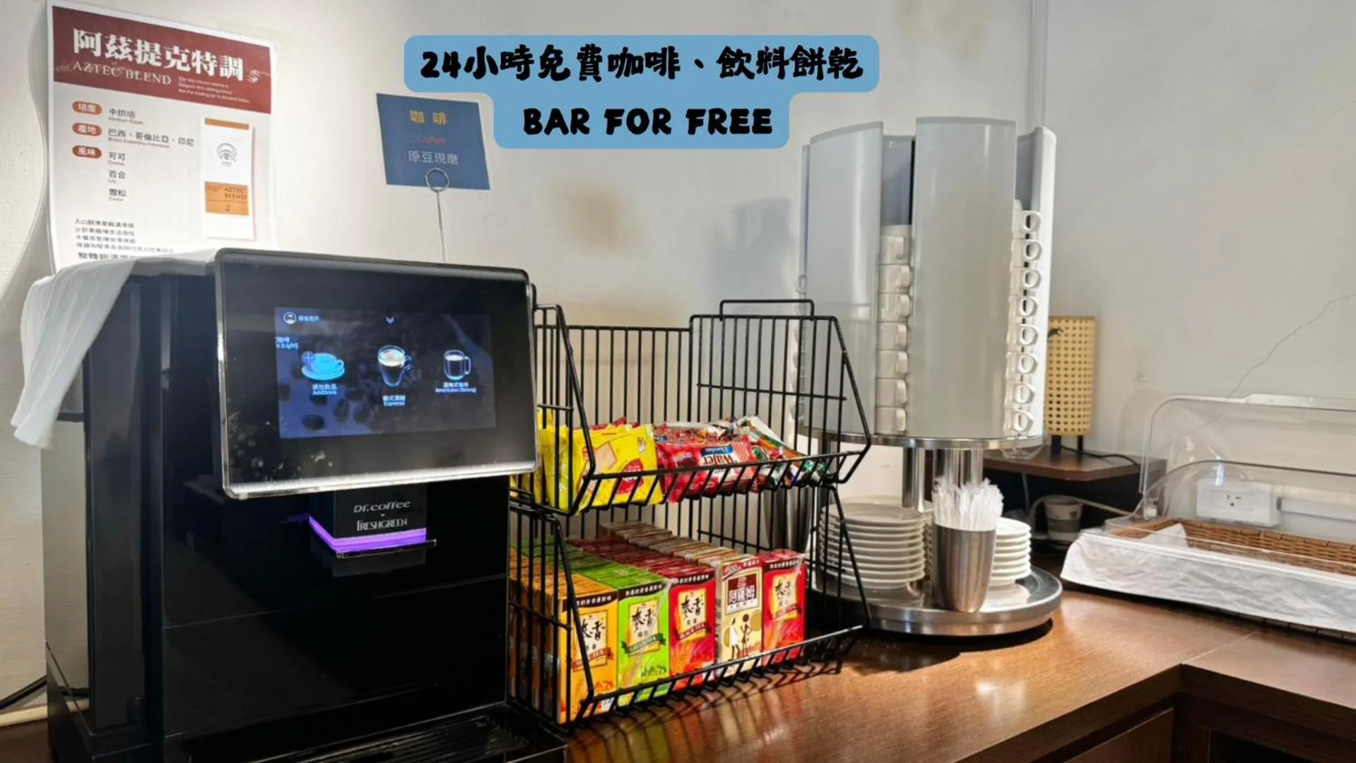 Restaurant/places to eat in I Live Motel